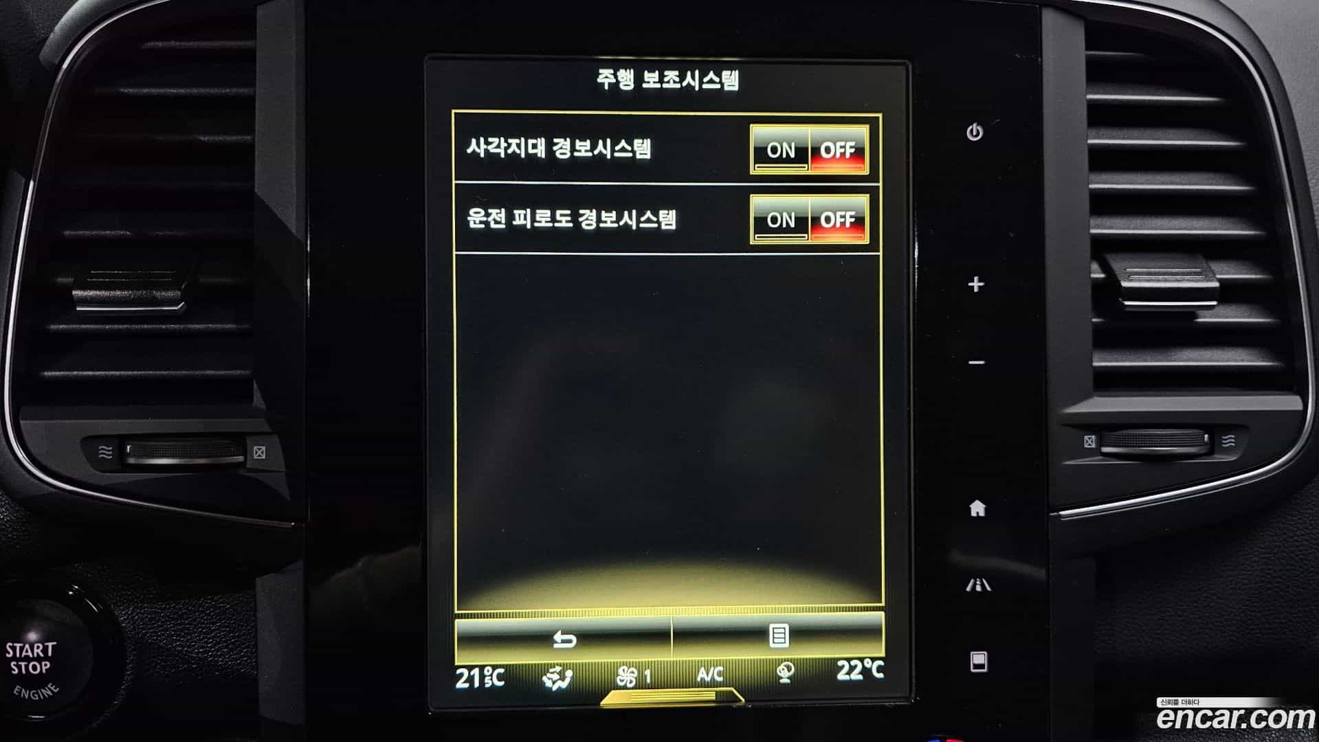 QM6 Renault Korea 2021.3-OPTION-019