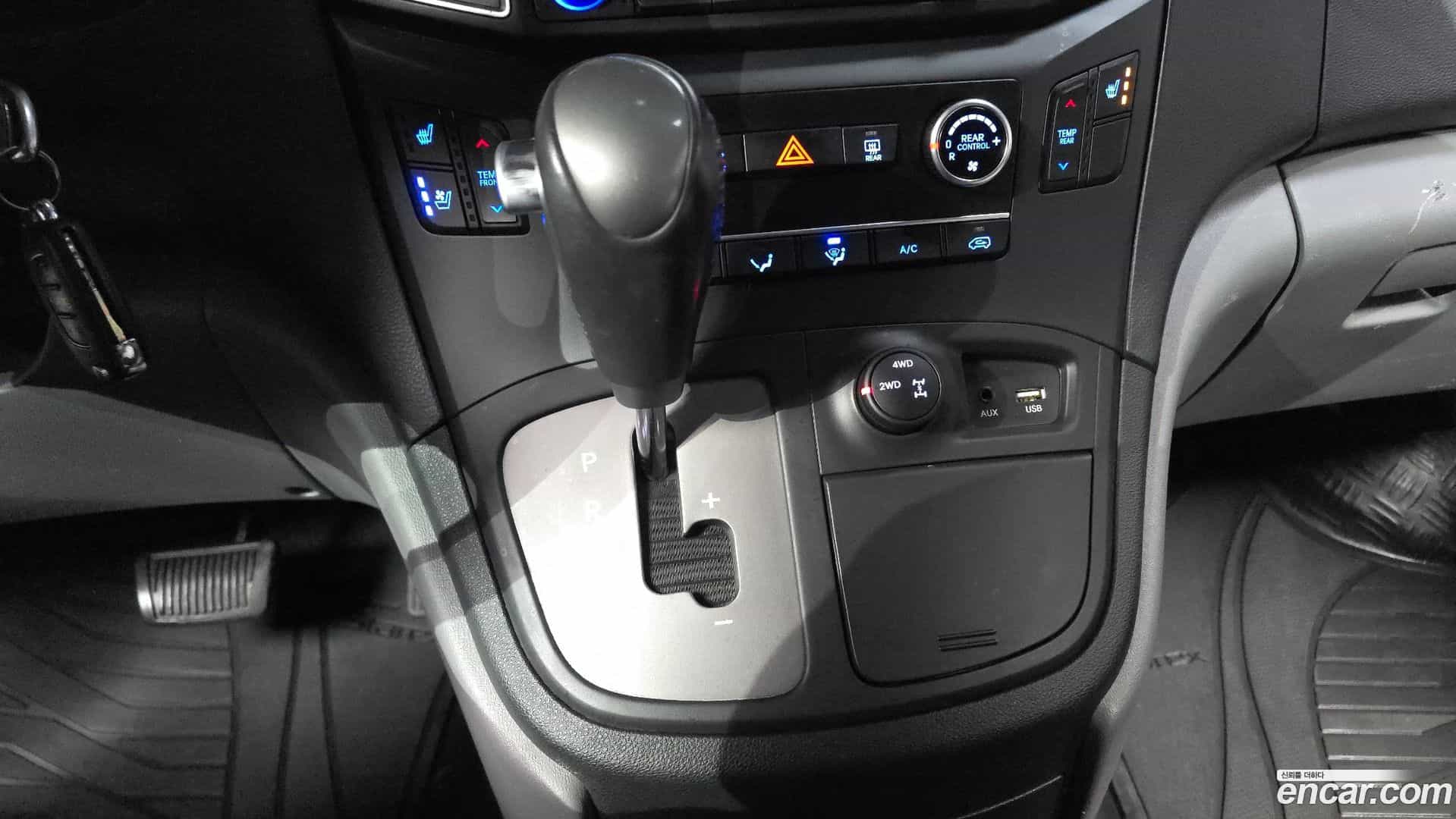 Starex Hyundai 2020.8-INNER-009