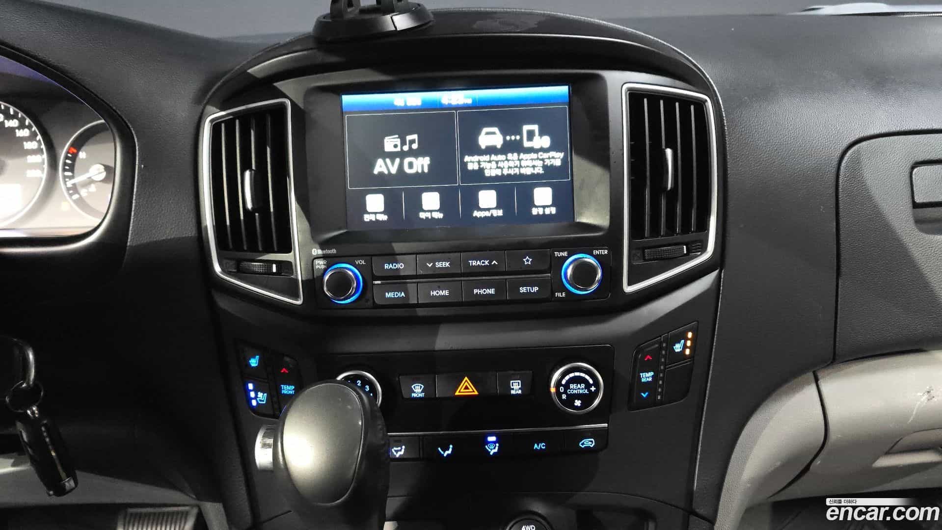 Starex Hyundai 2020.8-OPTION-018