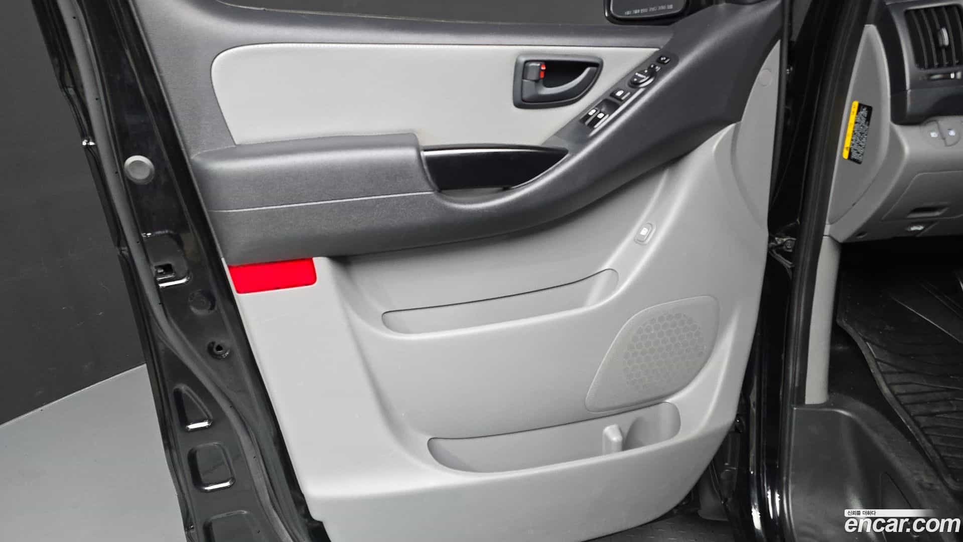 Starex Hyundai 2020.8-INNER-034