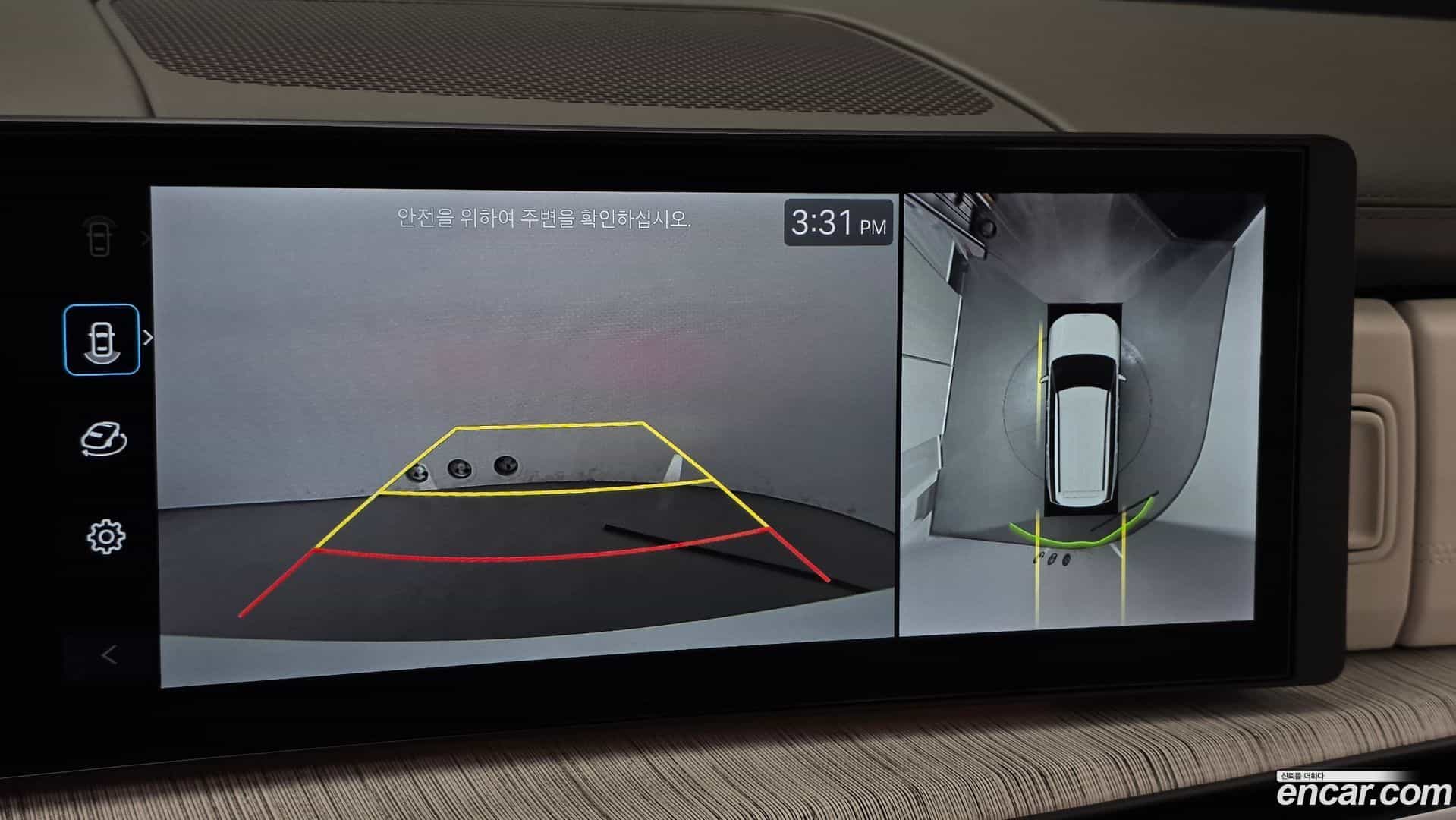 Santafe Hyundai 2024.1-OPTION-019