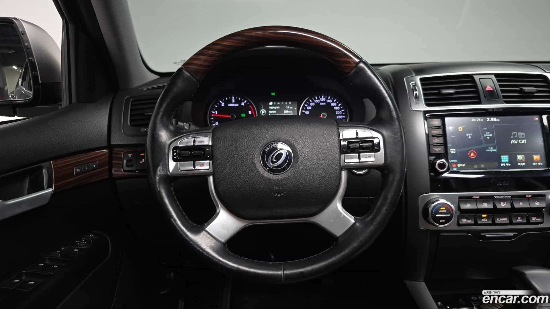 Mohave Kia 2017.10-OPTION-017