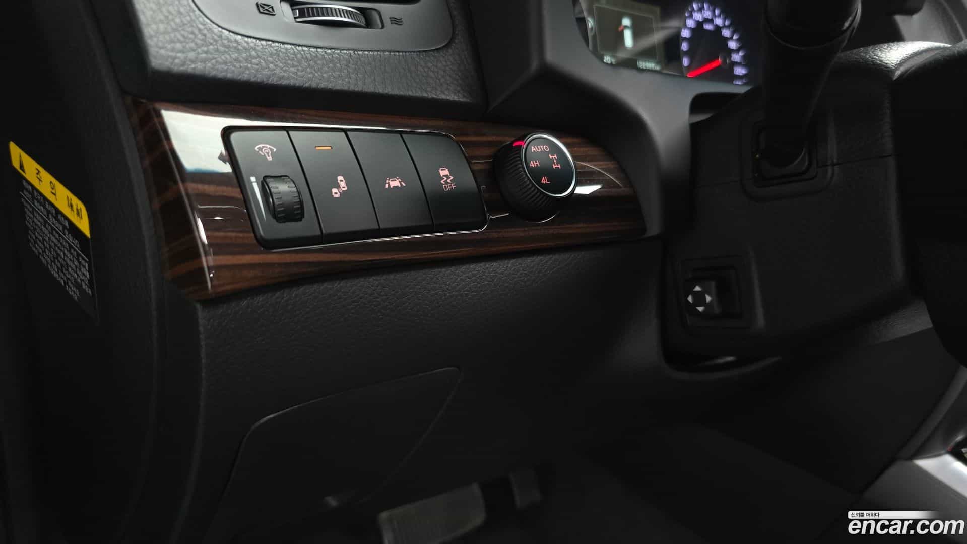 Mohave Kia 2017.10-OPTION-021