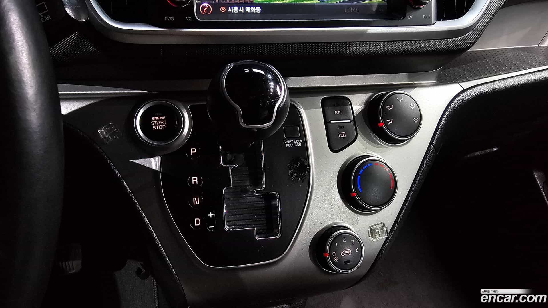 RAY Kia 2022.0-INNER-009