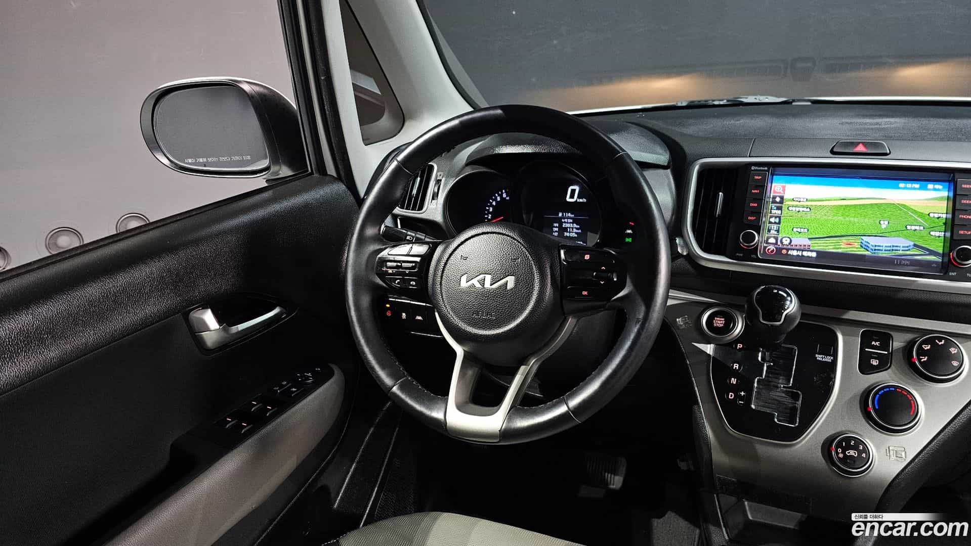 RAY Kia 2022.0-OPTION-018