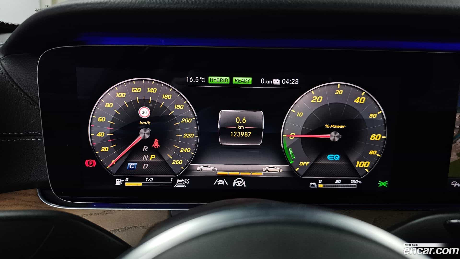 E-Class Mercedes-Benz 2020.6-INNER-008