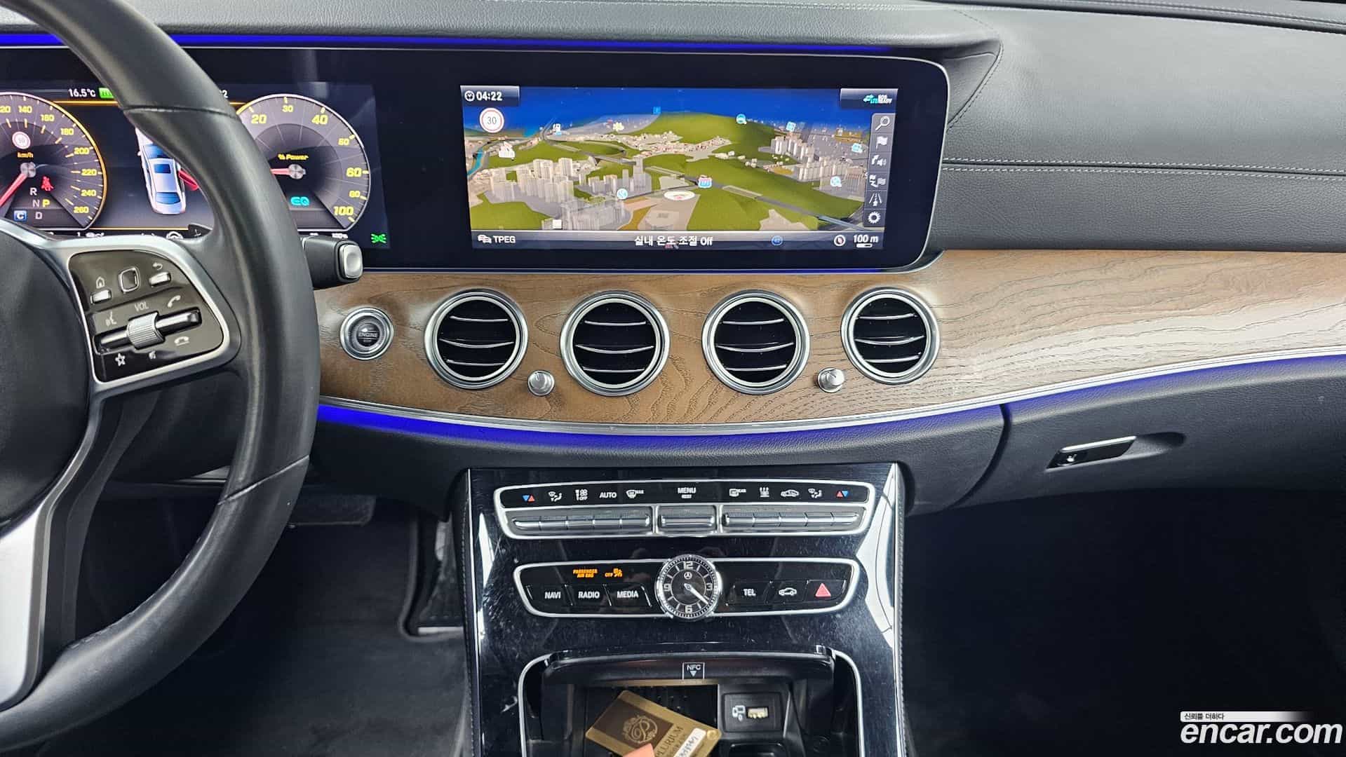 E-Class Mercedes-Benz 2020.6-OPTION-018