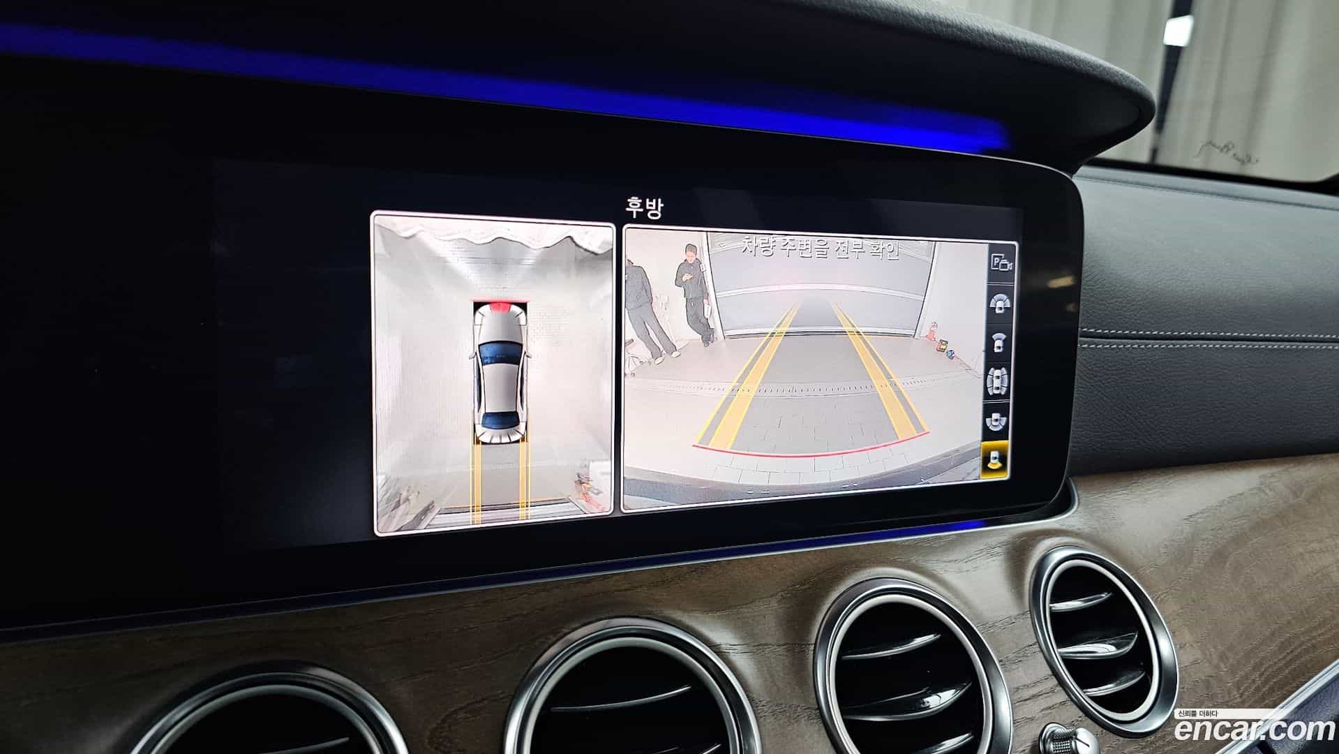E-Class Mercedes-Benz 2020.6-OPTION-019