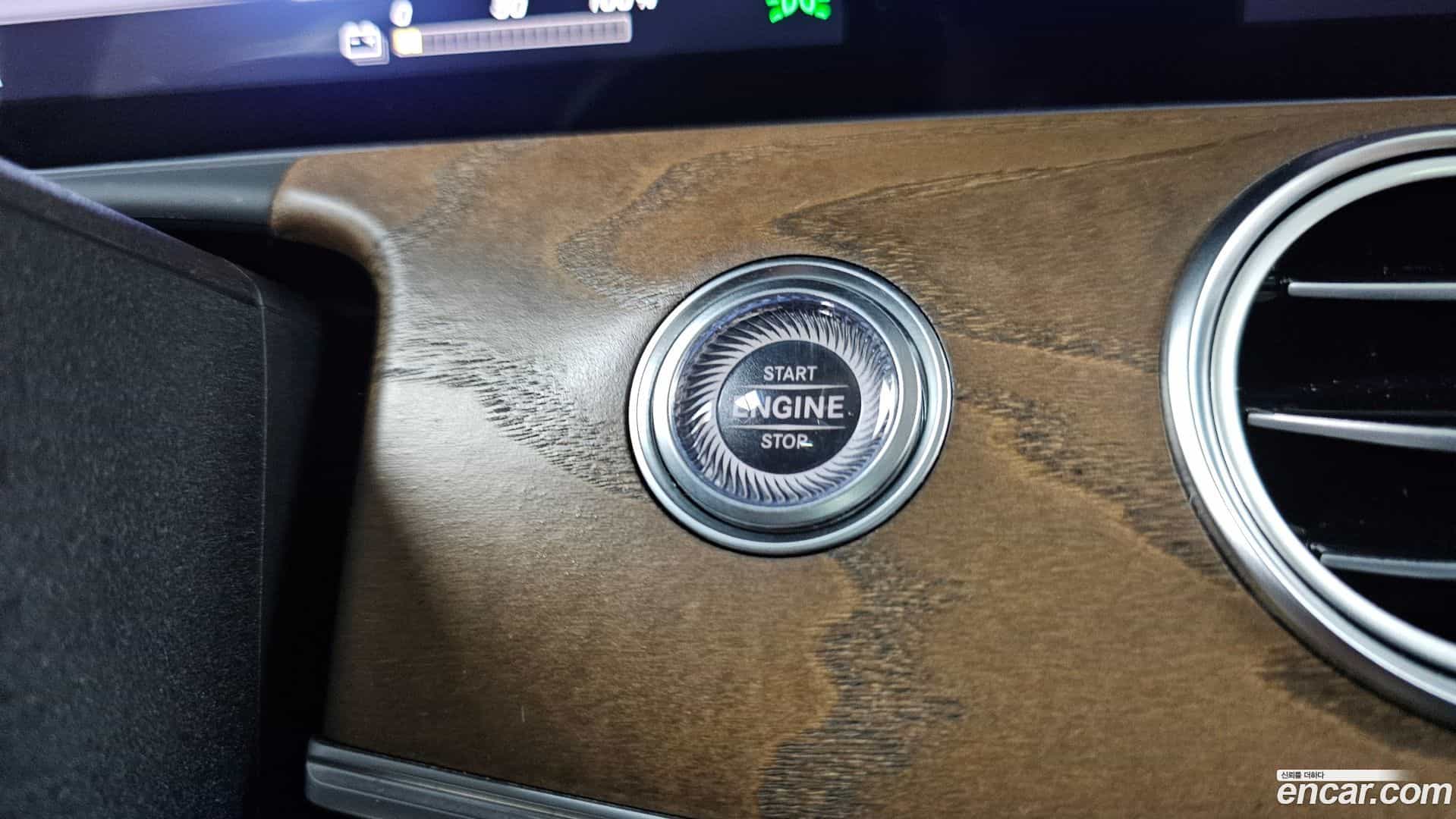 E-Class Mercedes-Benz 2020.6-OPTION-040