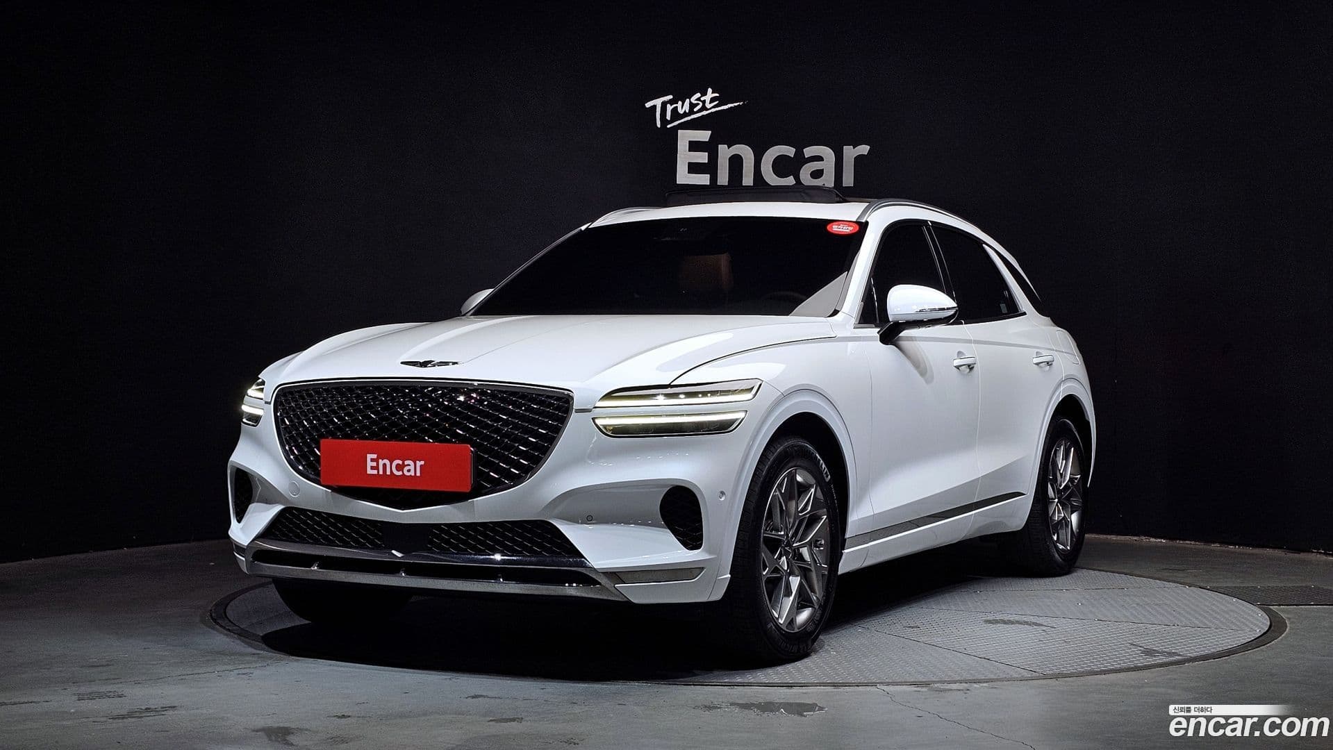 Main__Slider__Photo:GV70 Genesis 2023.10-0