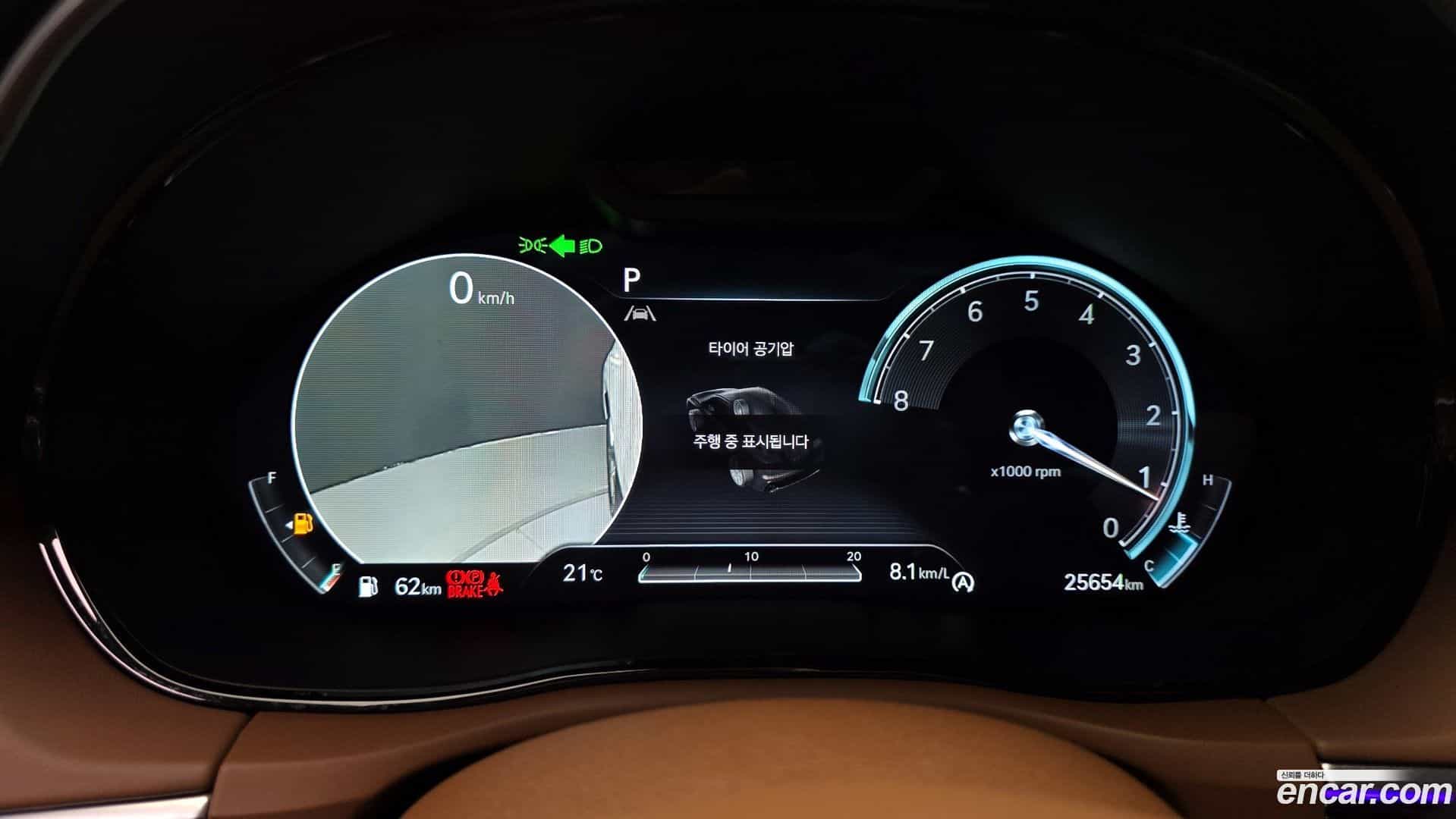 GV70 Genesis 2023.10-INNER-008