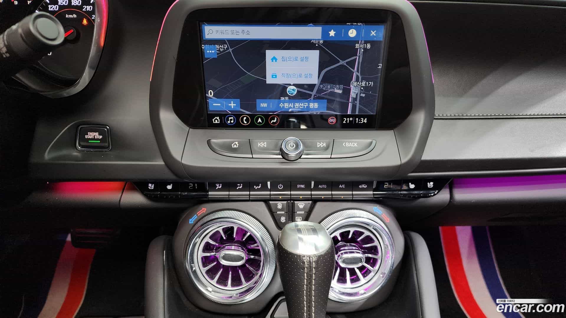 Camaro Chevrolet 2018.11-OPTION-017