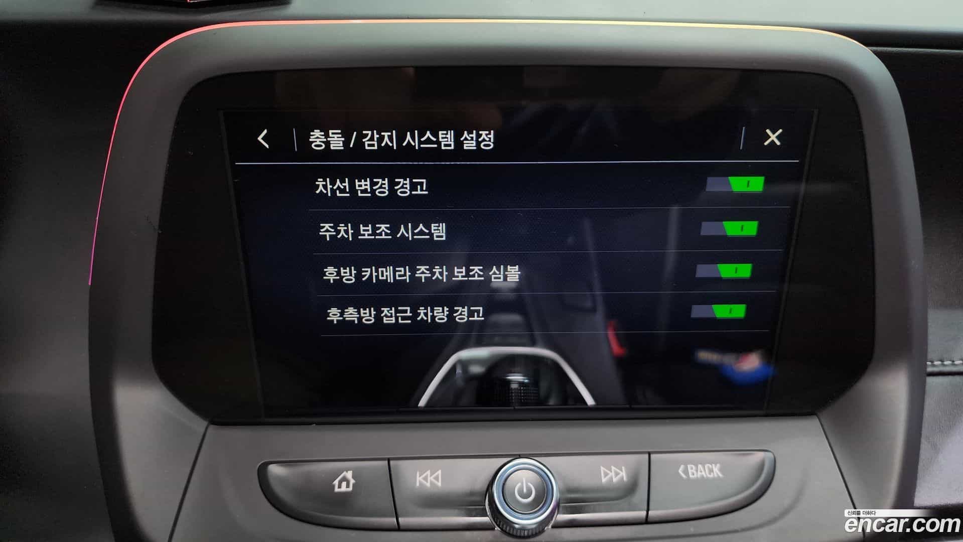 Camaro Chevrolet 2018.11-OPTION-019
