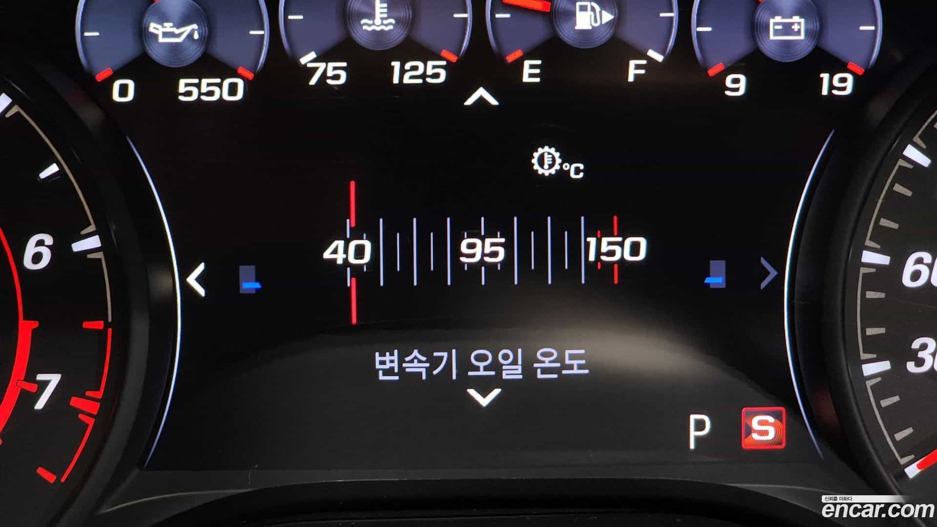 Camaro Chevrolet 2018.11-OPTION-020