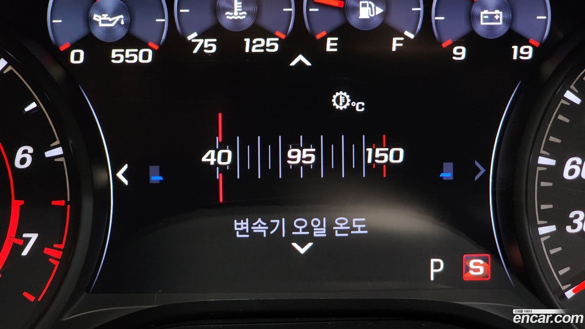 Main__Slider__Photo:Camaro Chevrolet 2018.11-15
