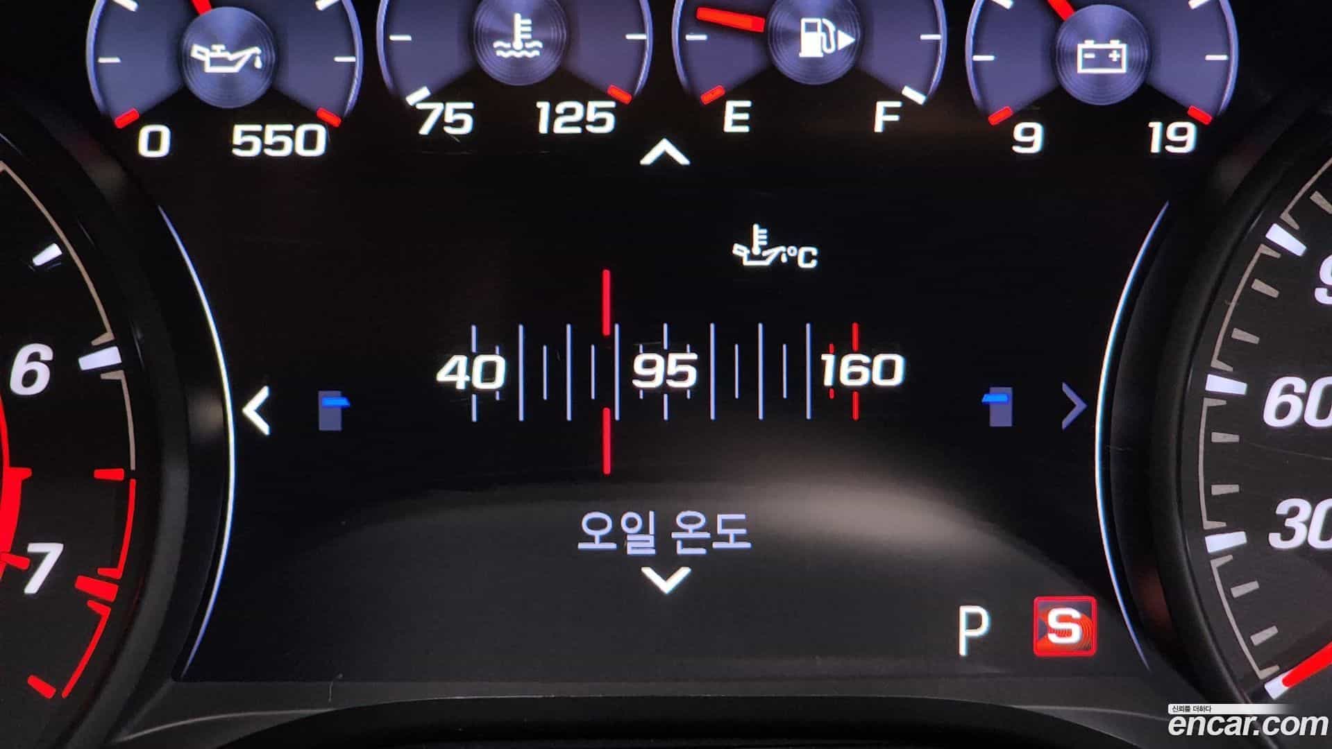 Camaro Chevrolet 2018.11-OPTION-021