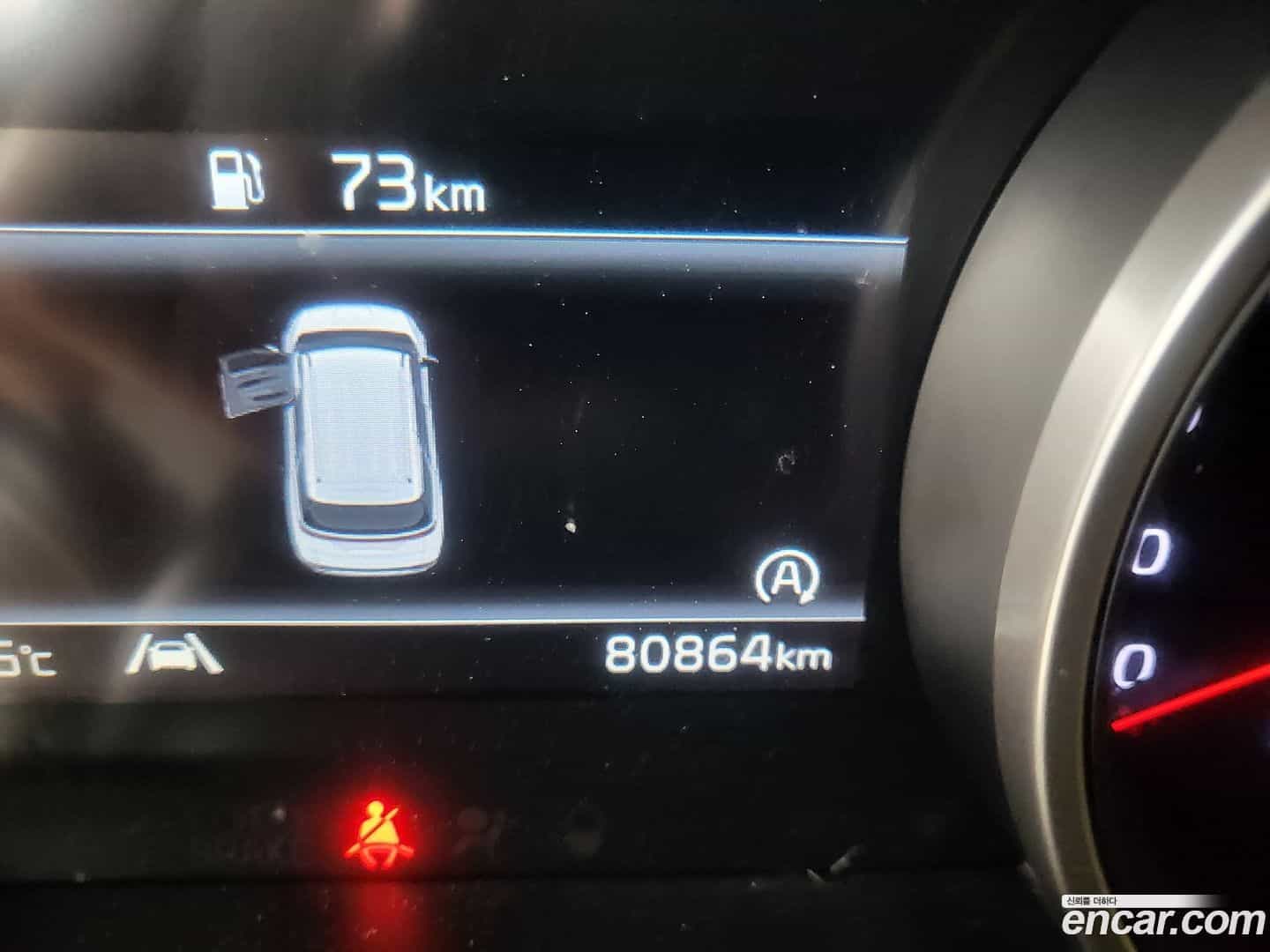 Canival Kia 2021.1-OUTER-006