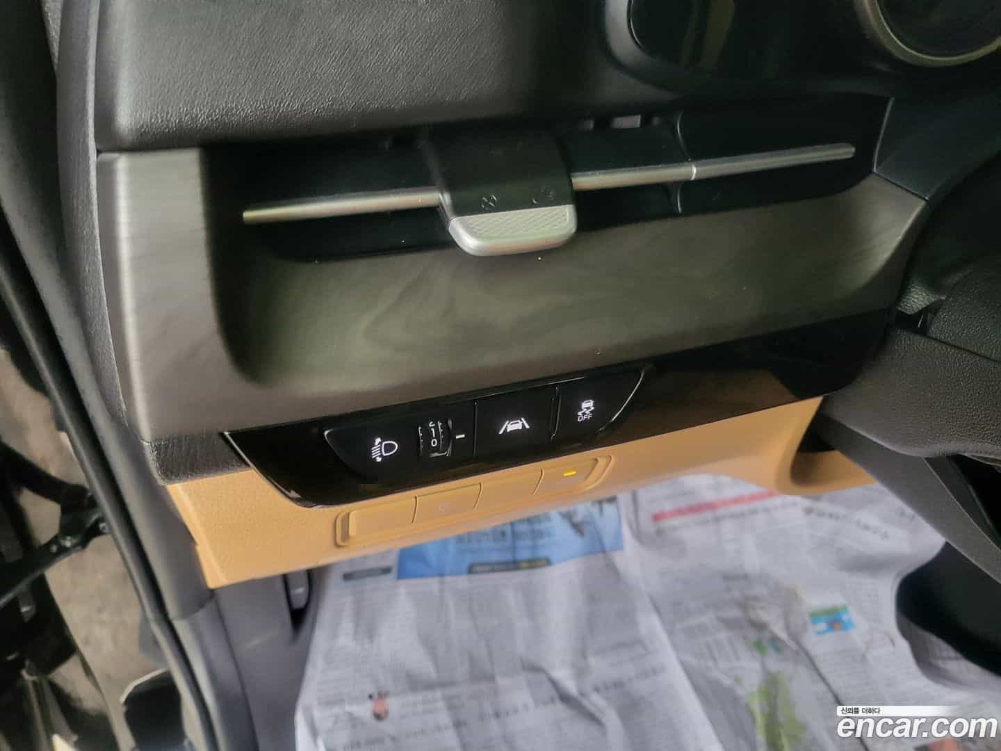 Canival Kia 2021.1-INNER-010