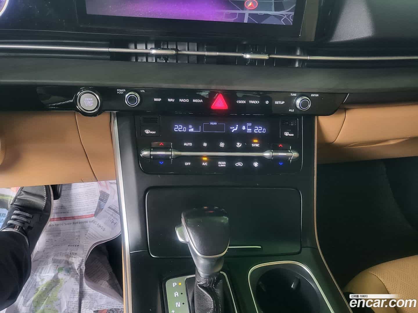 Canival Kia 2021.1-OPTION-016