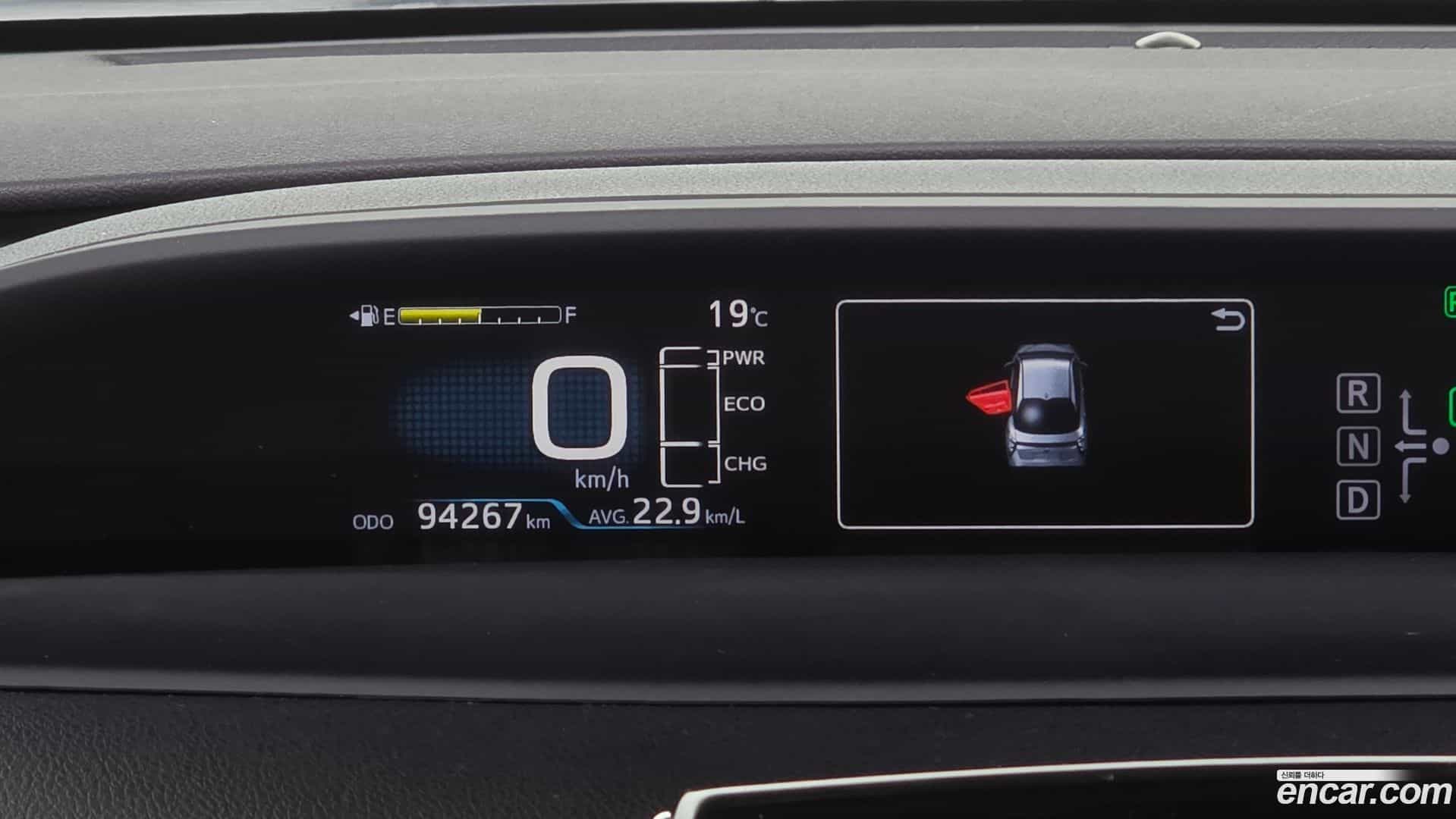 Prius Toyota 2017.10-INNER-008