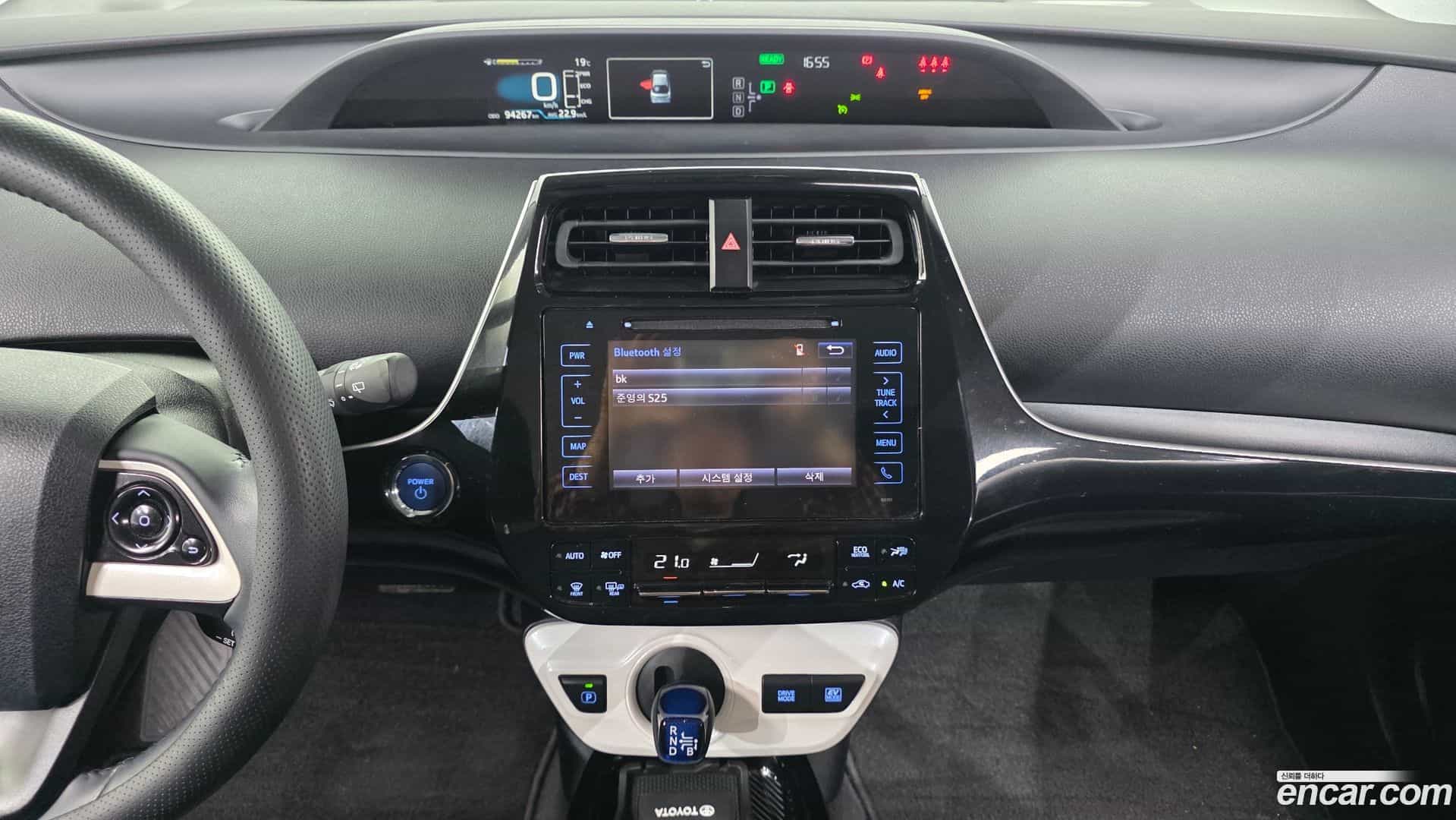 Prius Toyota 2017.10-OPTION-018
