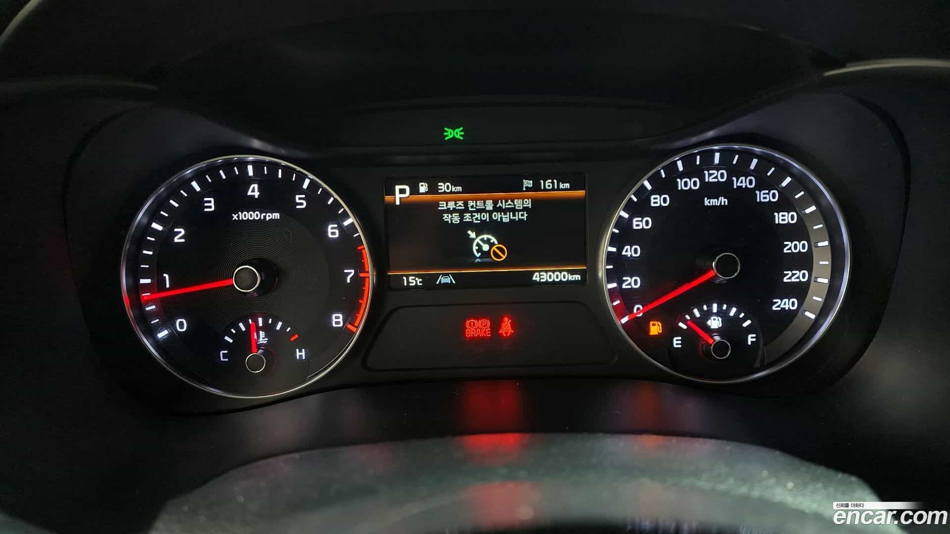 K3 Kia 2022.3-INNER-008
