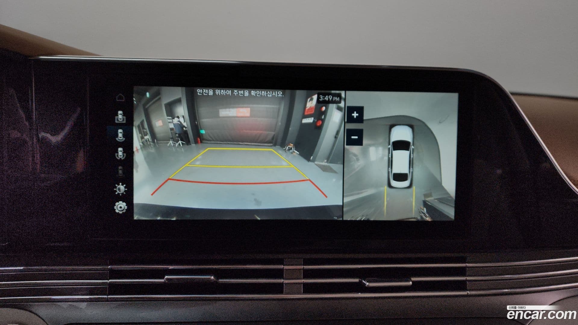 Main__Slider__Photo:Grandeur Hyundai 2020.7-13