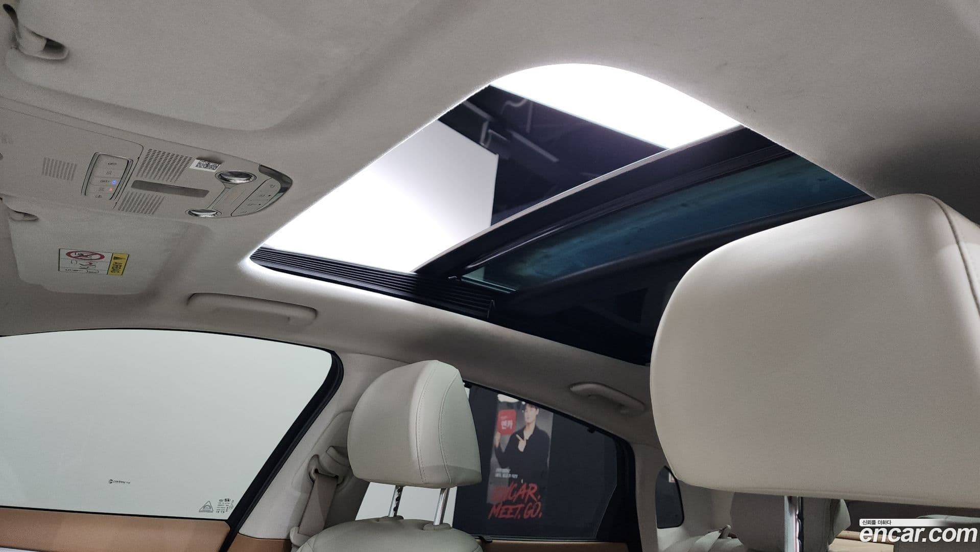 Main__Slider__Photo:Grandeur Hyundai 2020.7-18