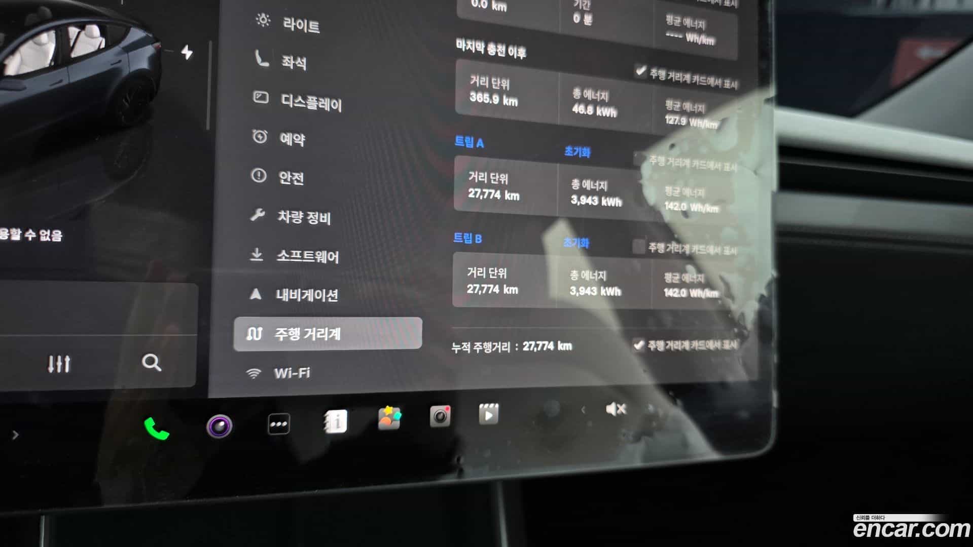 Model Y Tesla 2025.6-INNER-008