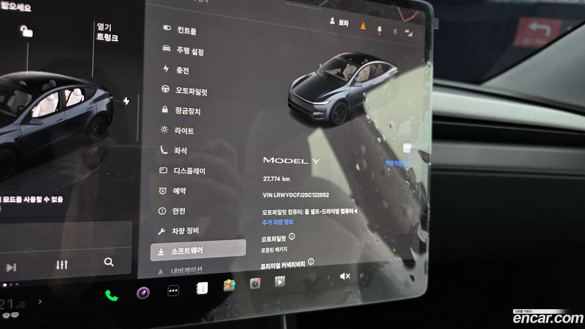 Model Y Tesla 2025.6-OPTION-018