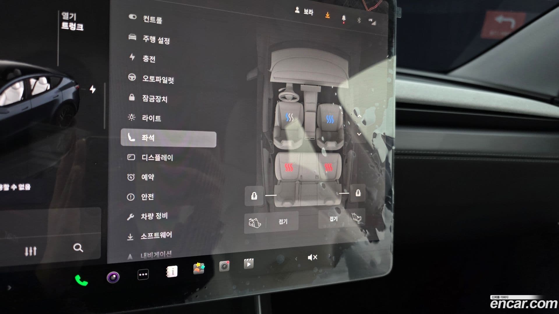 Main__Slider__Photo:Model Y Tesla 2025.6-15