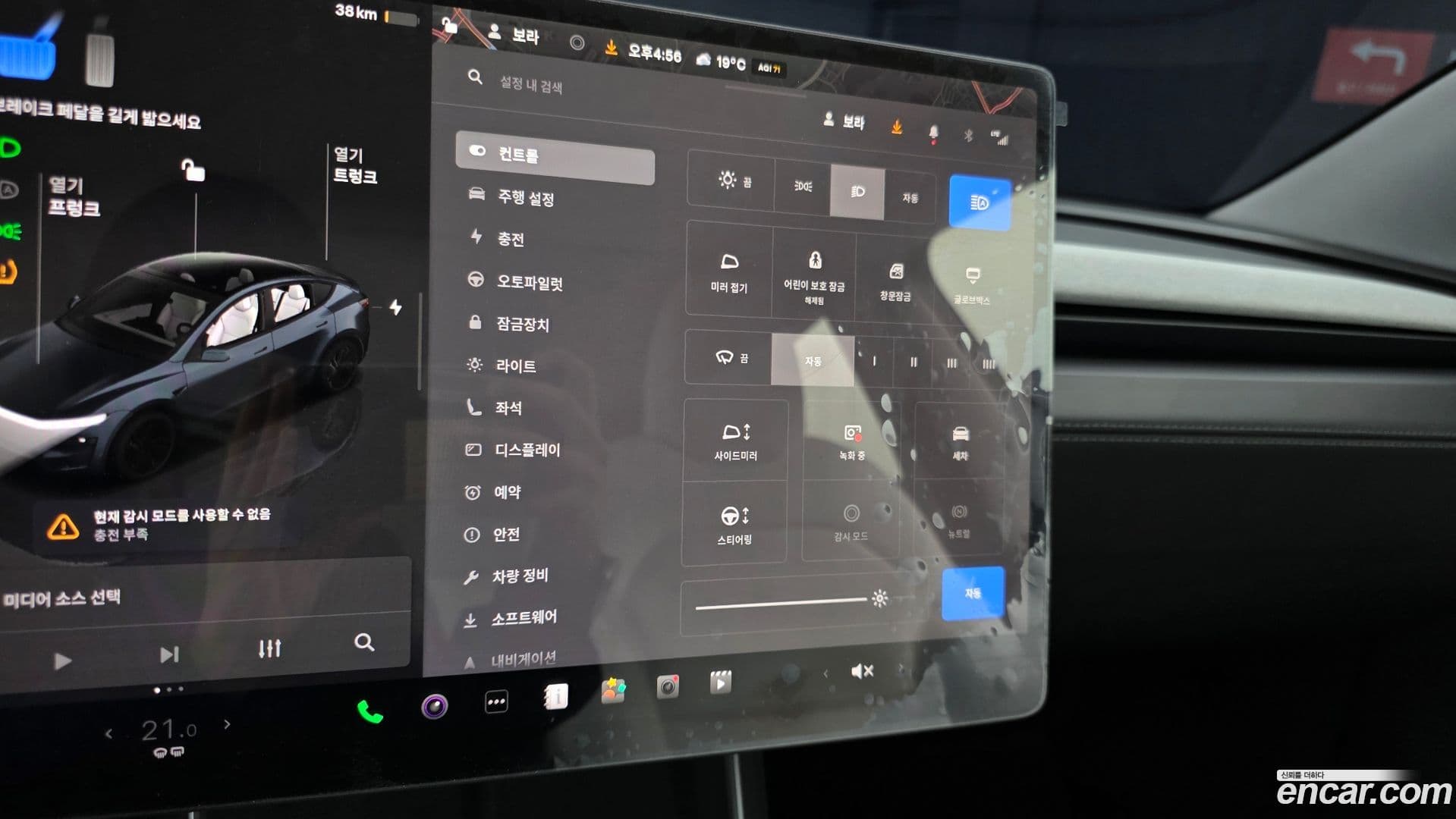Main__Slider__Photo:Model Y Tesla 2025.6-16