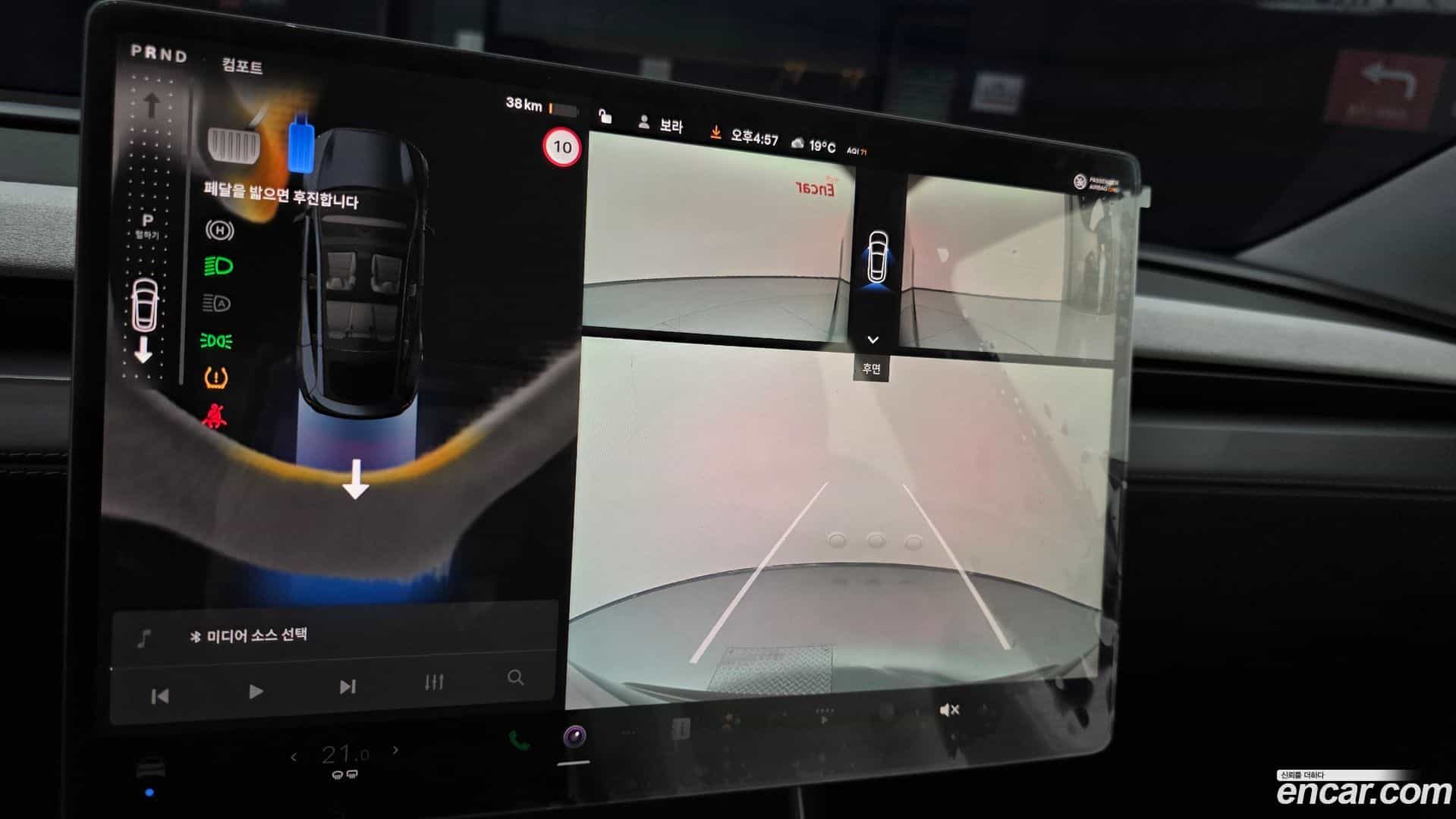 Model Y Tesla 2025.6-OPTION-022
