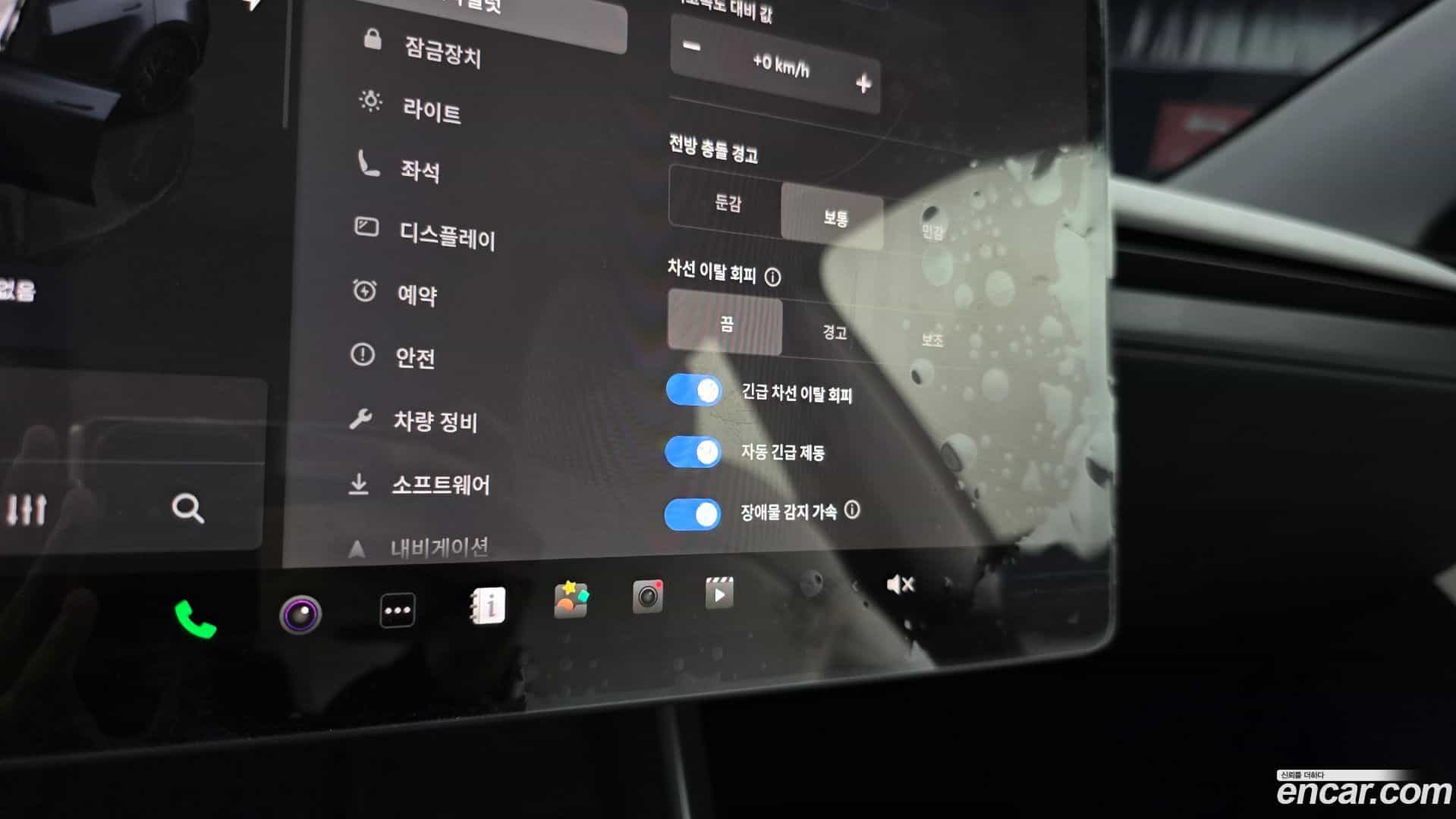 Model Y Tesla 2025.6-OPTION-046