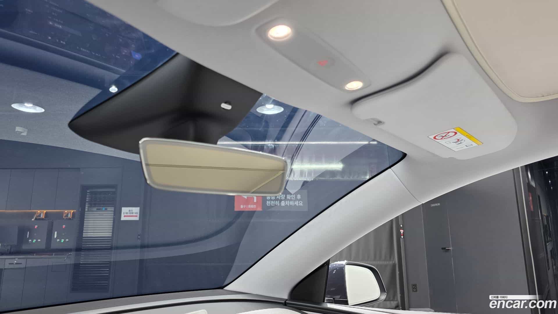 Model Y Tesla 2025.6-OPTION-049
