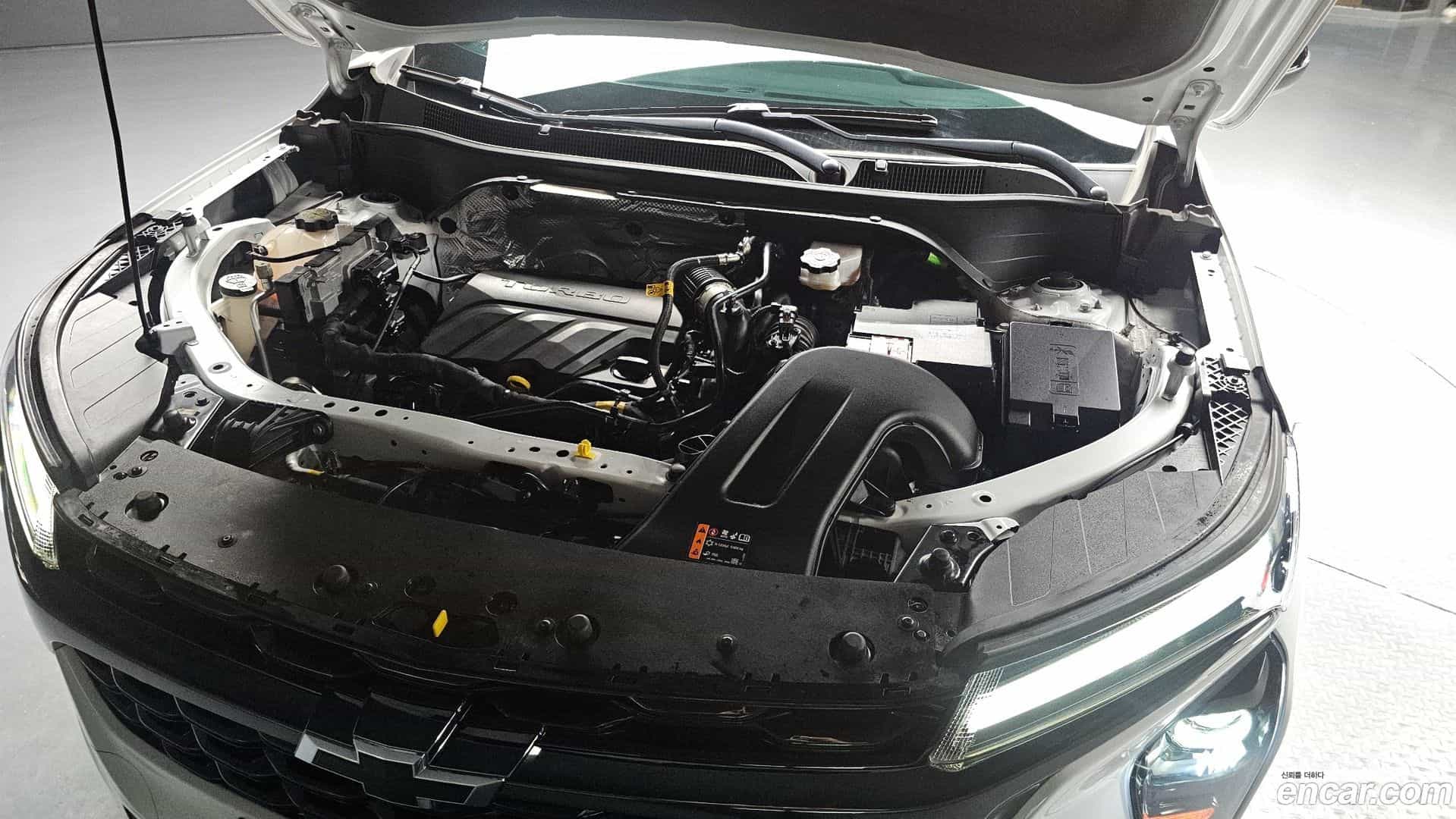 Trax Chevrolet 2023.10-OUTER-006
