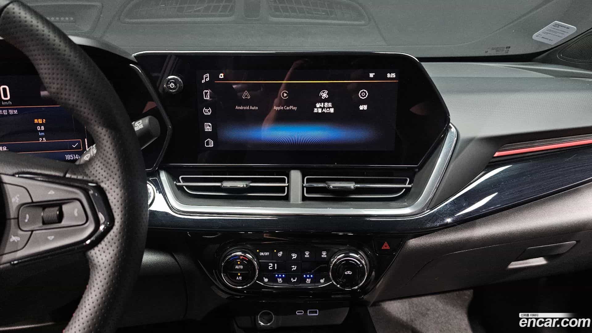 Trax Chevrolet 2023.10-OPTION-019
