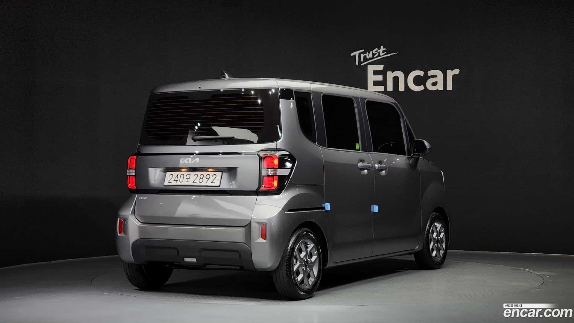 RAY Kia 2024.0-OUTER-002