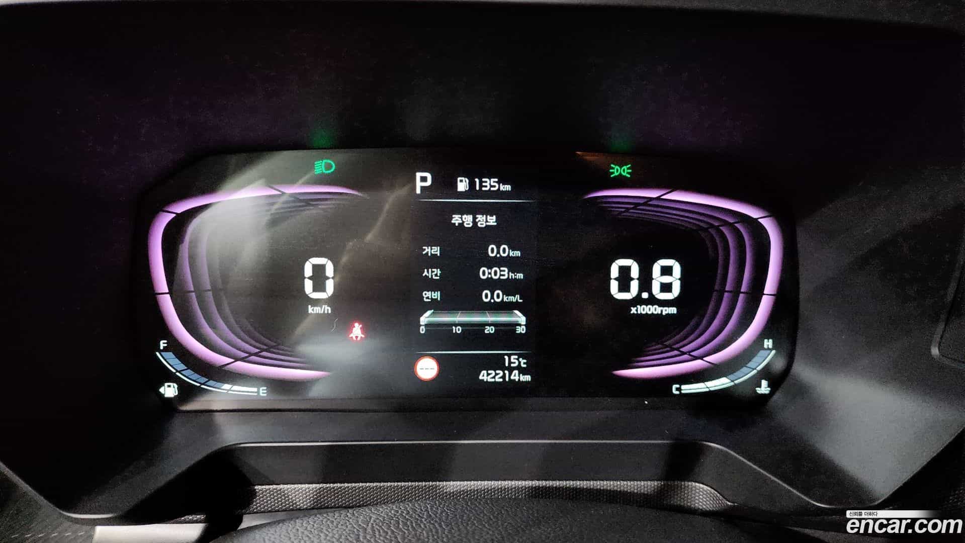 RAY Kia 2024.0-INNER-008
