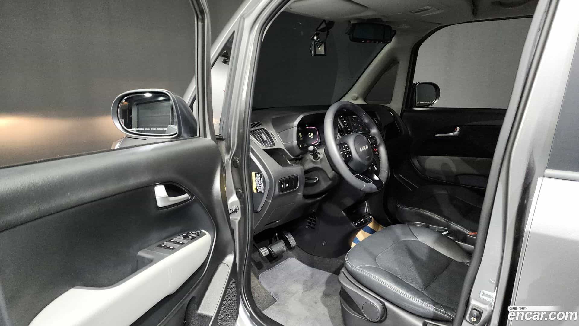 RAY Kia 2024.0-INNER-010