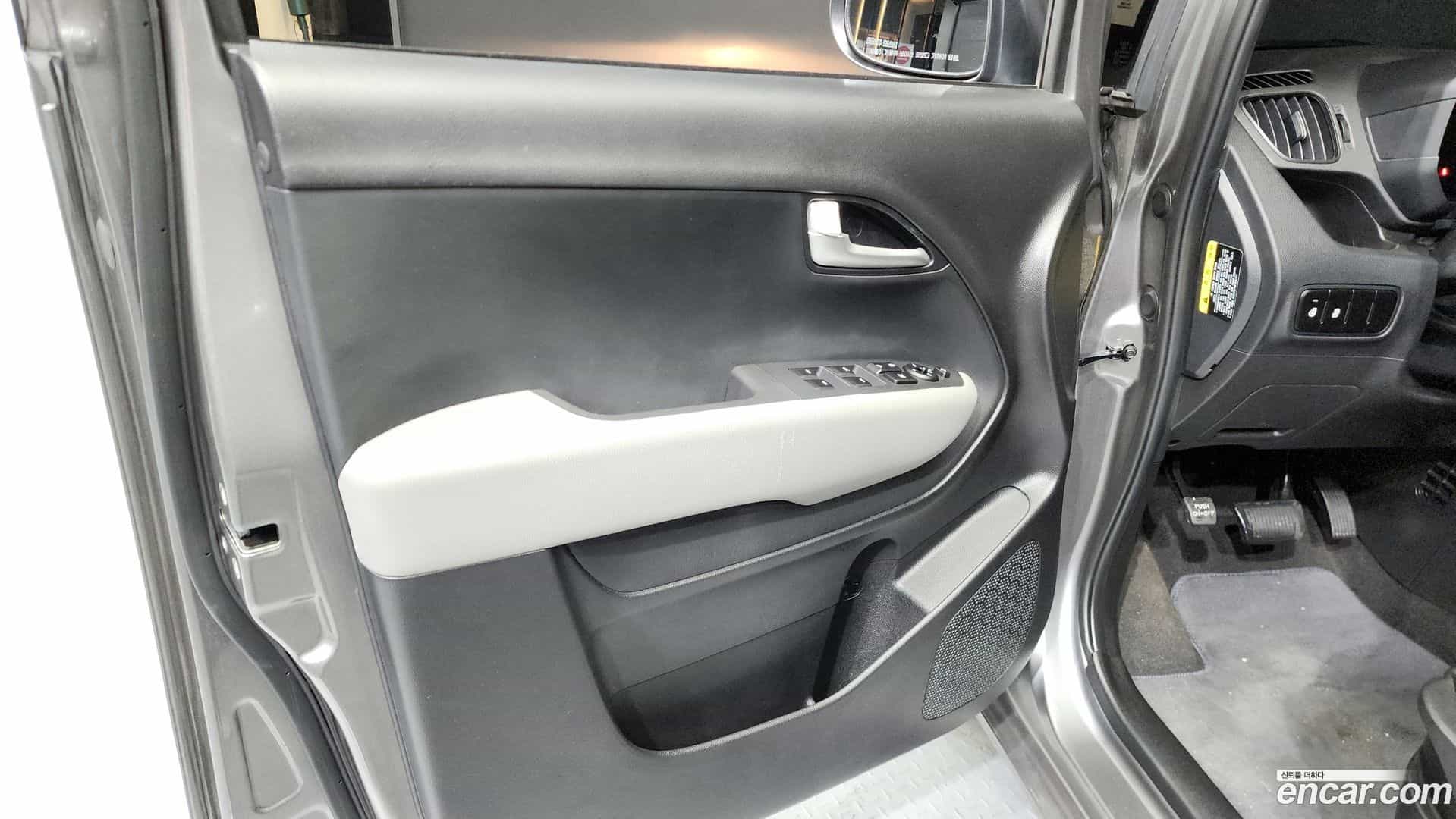 RAY Kia 2024.0-INNER-034