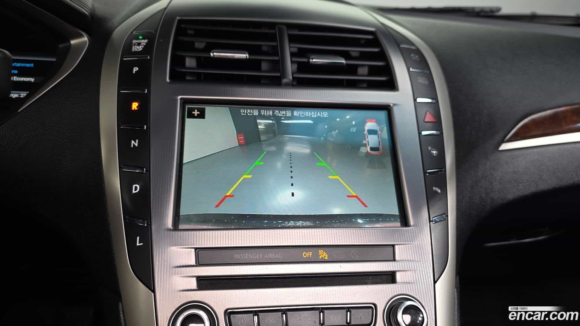 MKZ Lincoln 2018.6-OPTION-019