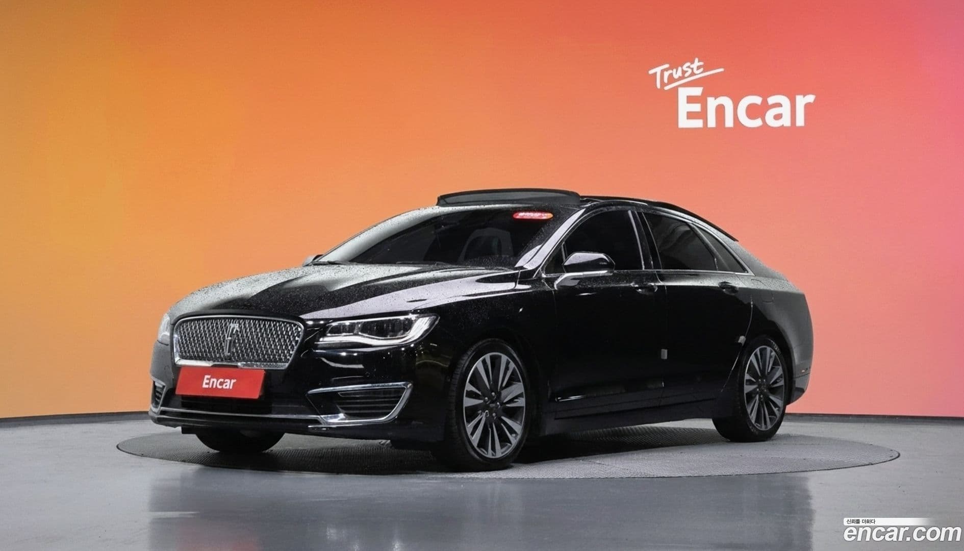 Main__Slider__Photo:MKZ Lincoln 2018.6-0