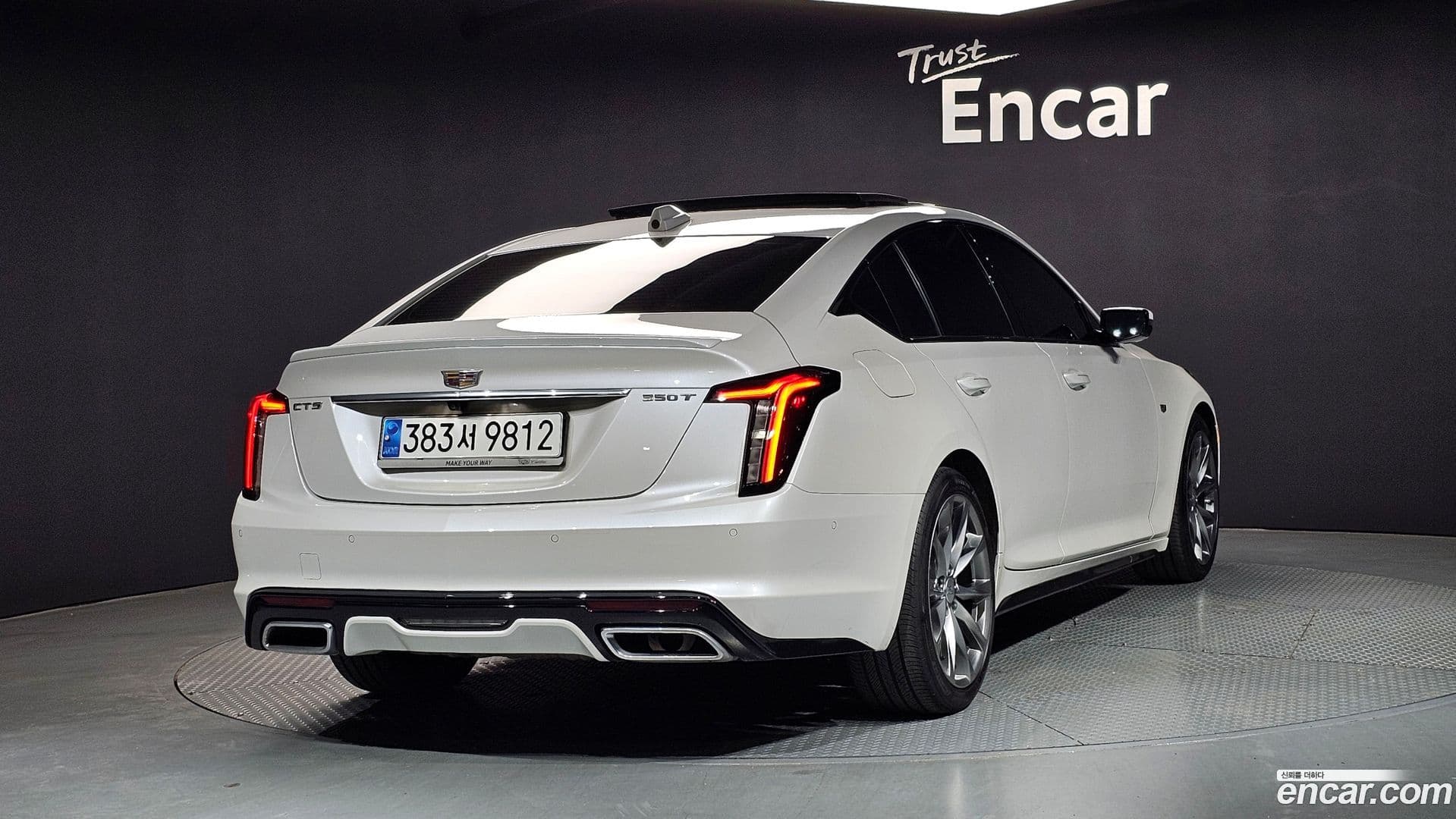 Main__Slider__Photo:CT5 Cadillac 2020.11-1