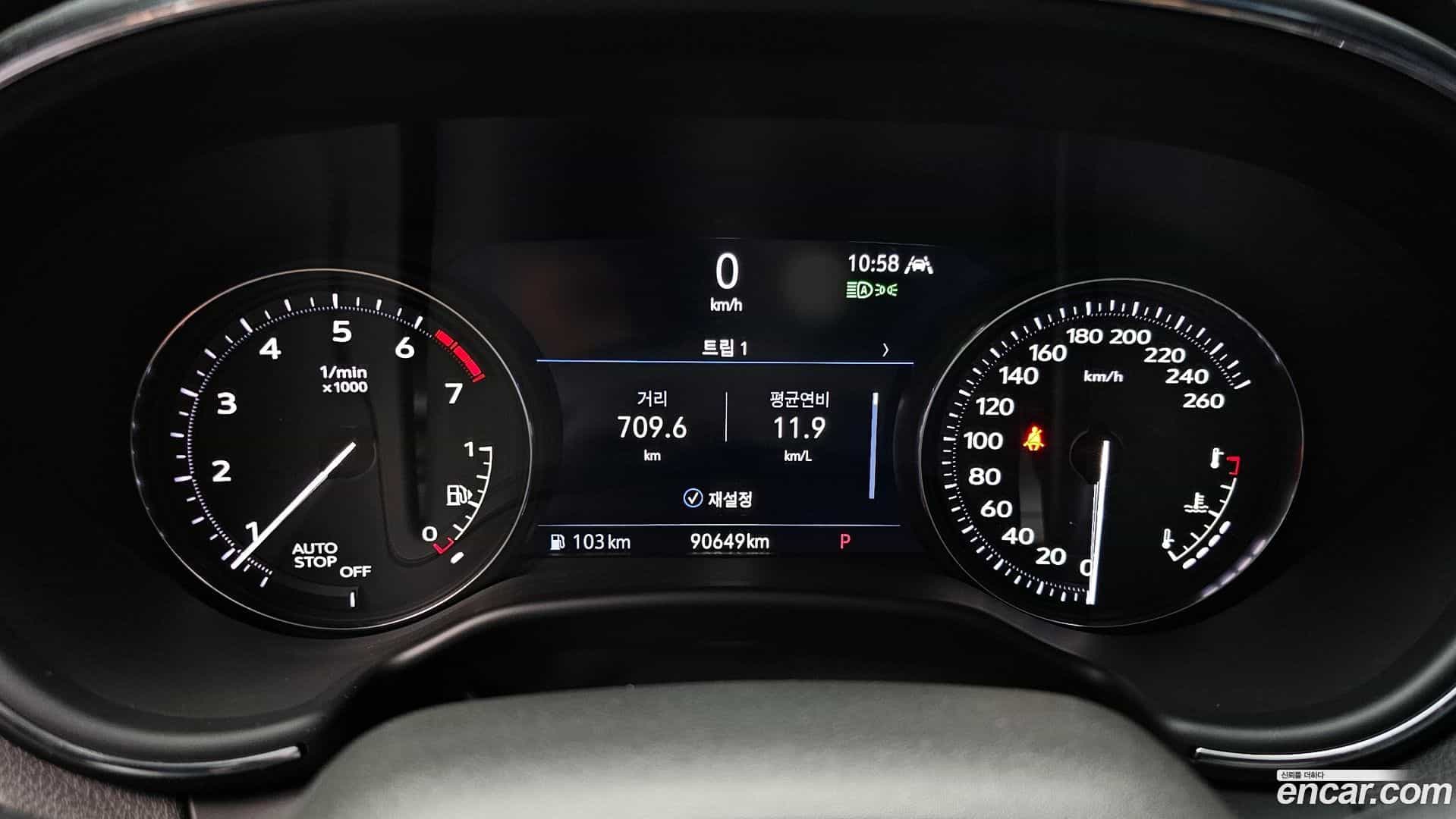 CT5 Cadillac 2020.11-INNER-008