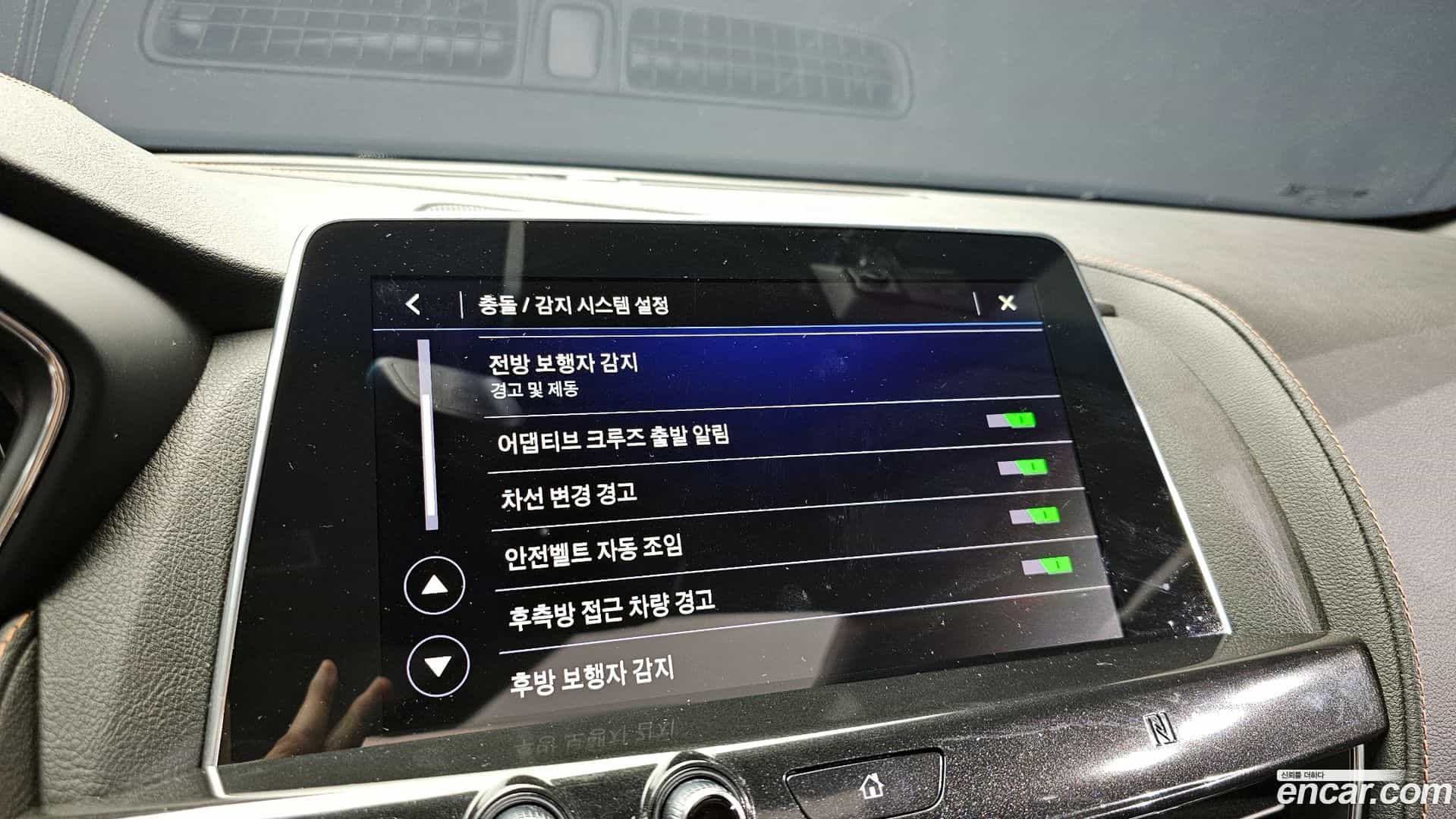 CT5 Cadillac 2020.11-OPTION-019