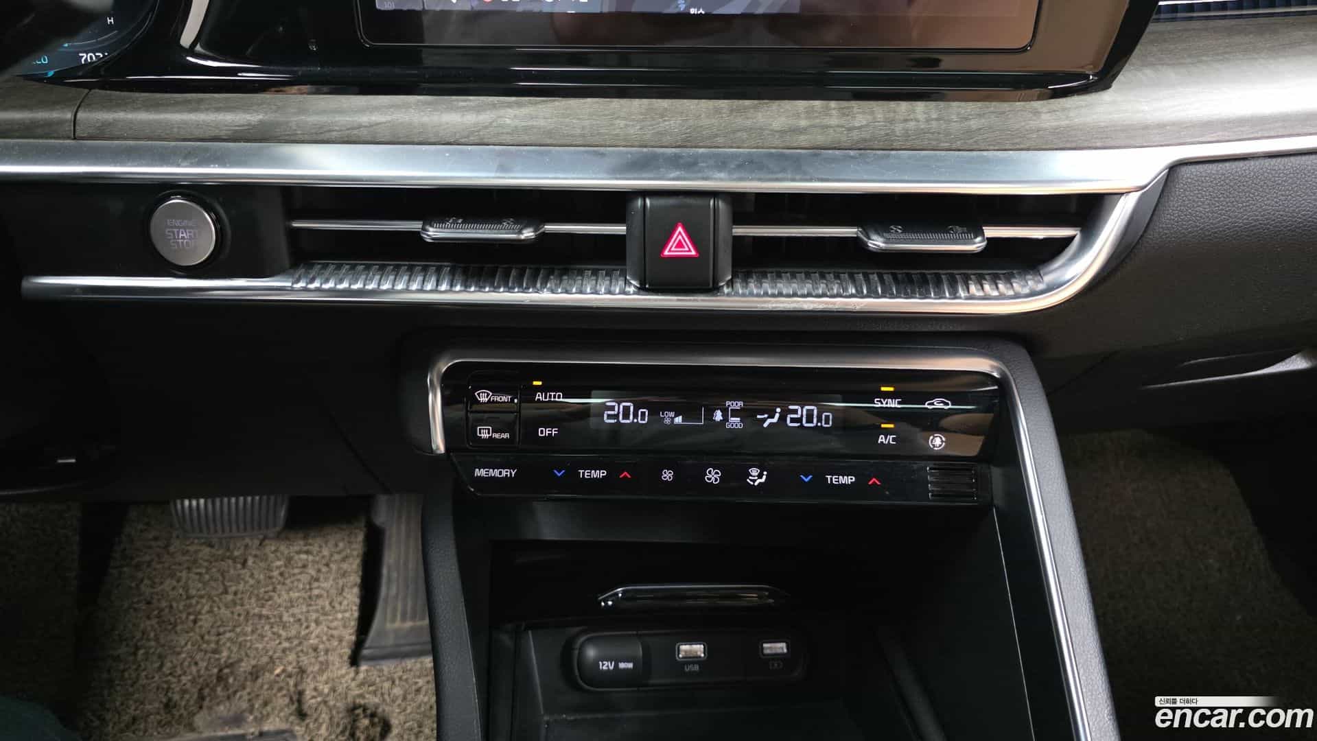 K5 Kia 2021.2-OPTION-021