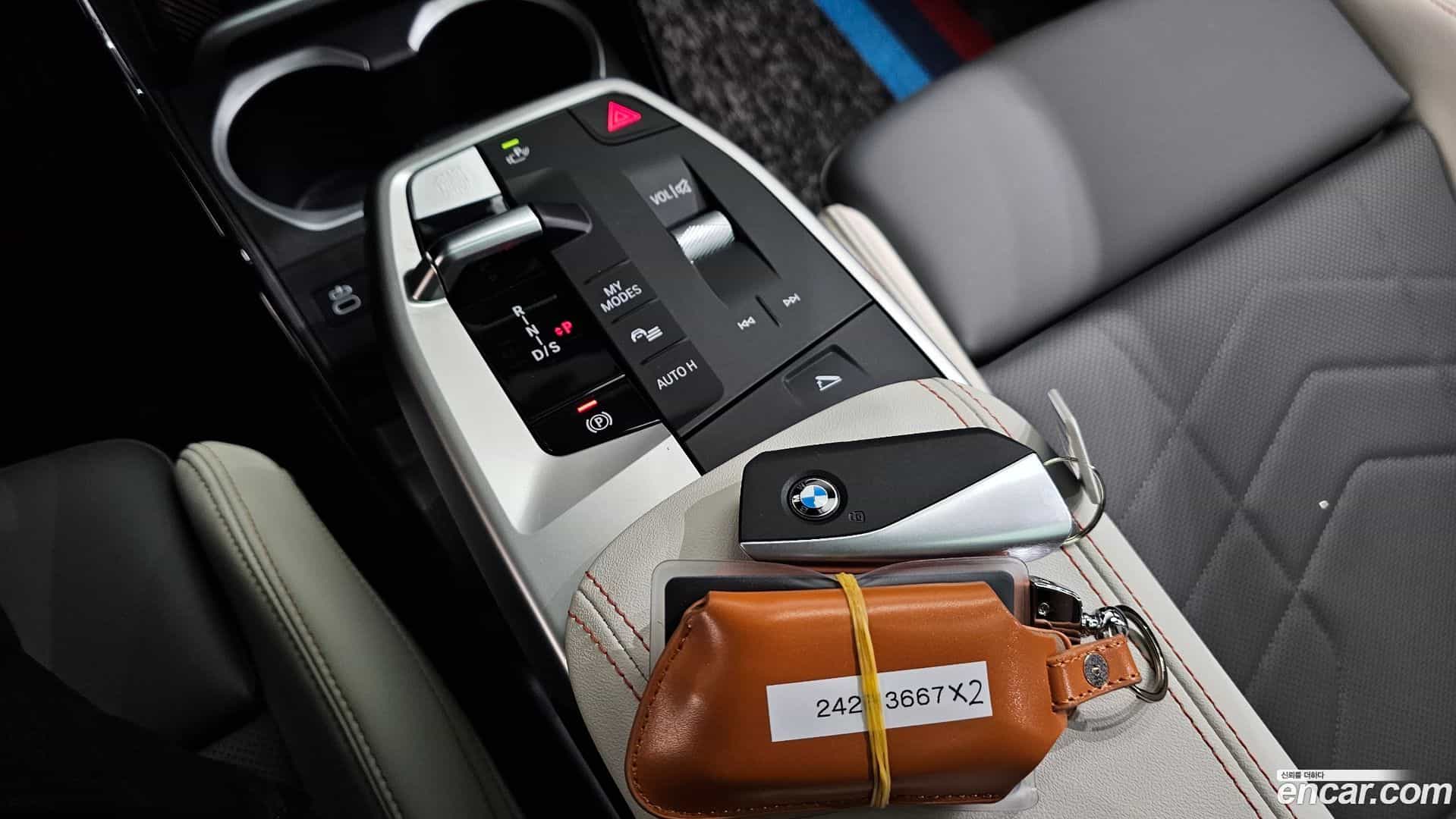 X2 (F39) BMW 2025.4-INNER-009