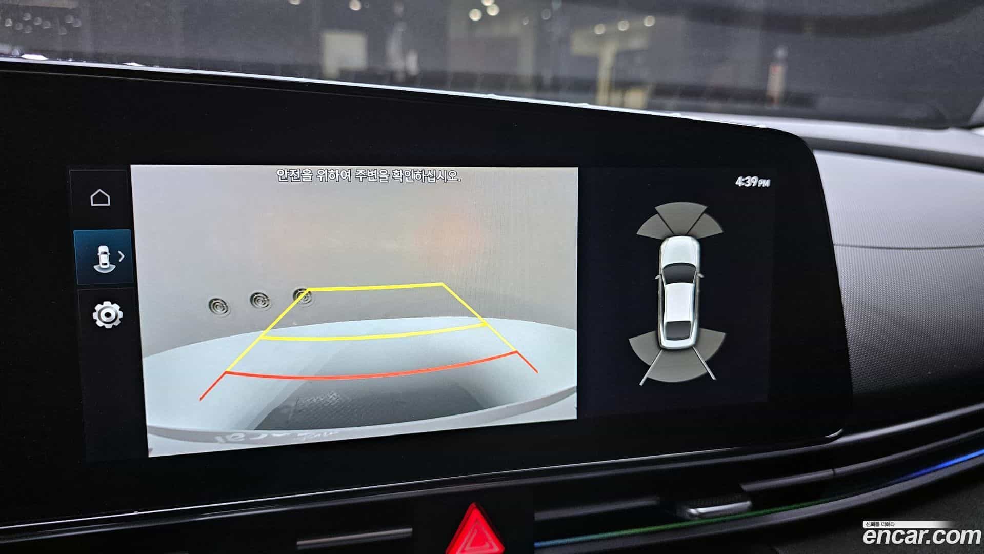 AVANTE Hyundai 2020.4-OPTION-019
