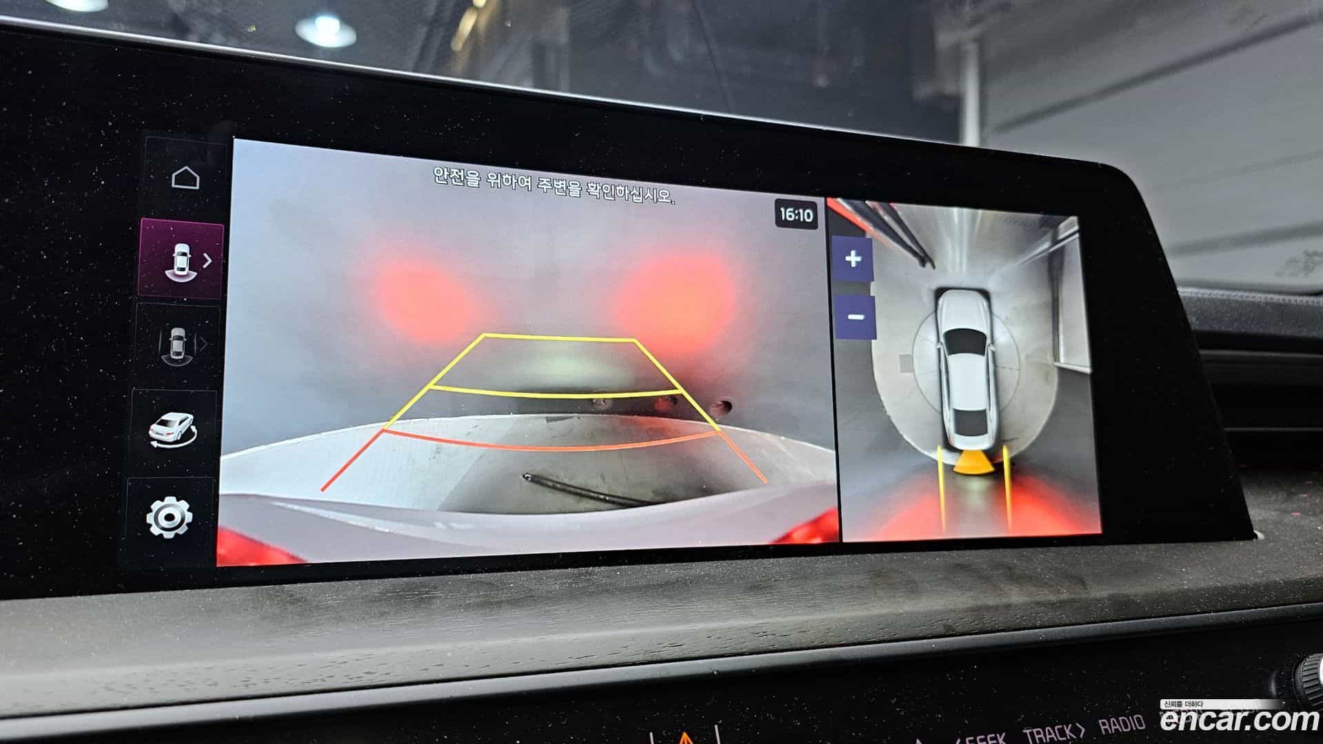 K8 Kia 2023.0-OPTION-019